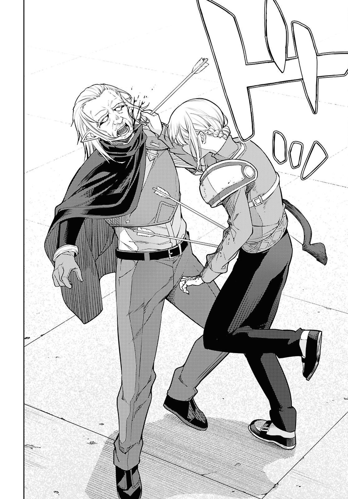 Moto Sekai Ichii Subchara Ikusei Nikki - Hai Player, Isekai o Kouryakuchuu! Chapter 92 14ページ