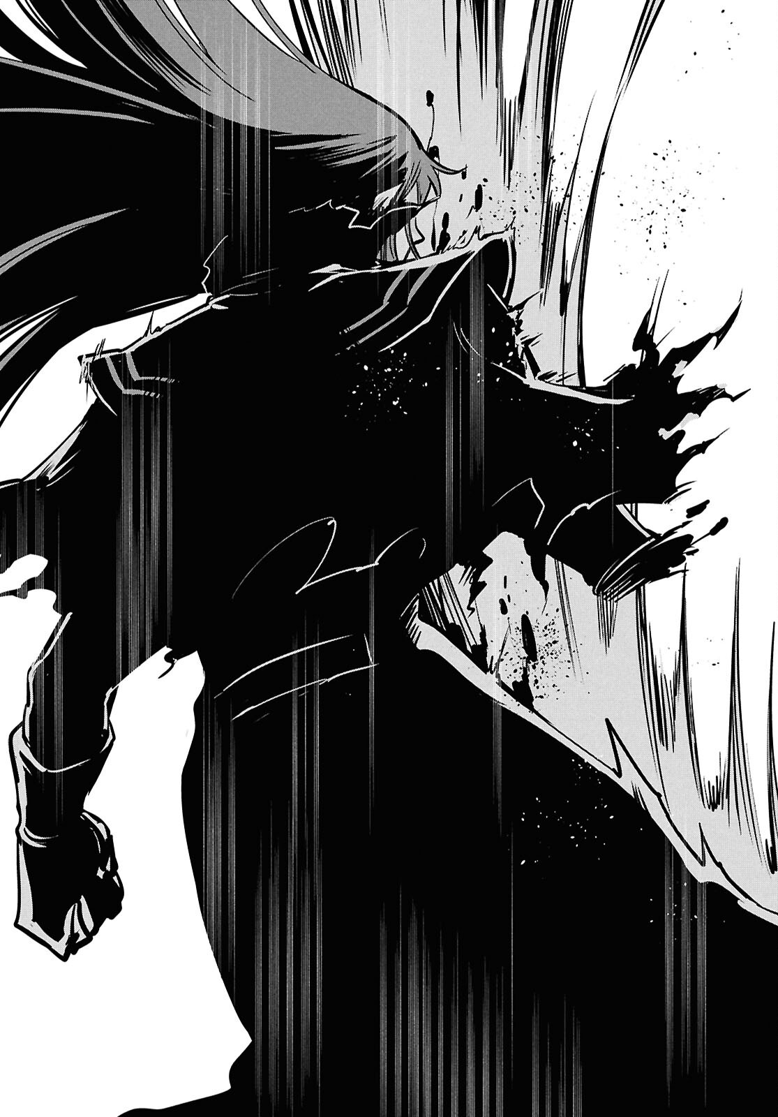 Sekai Saisoku no Level Up! Chapter 62 27ページ