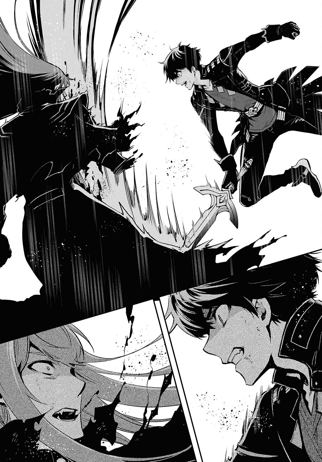 Sekai Saisoku no Level Up! Chapter 63 2ページ