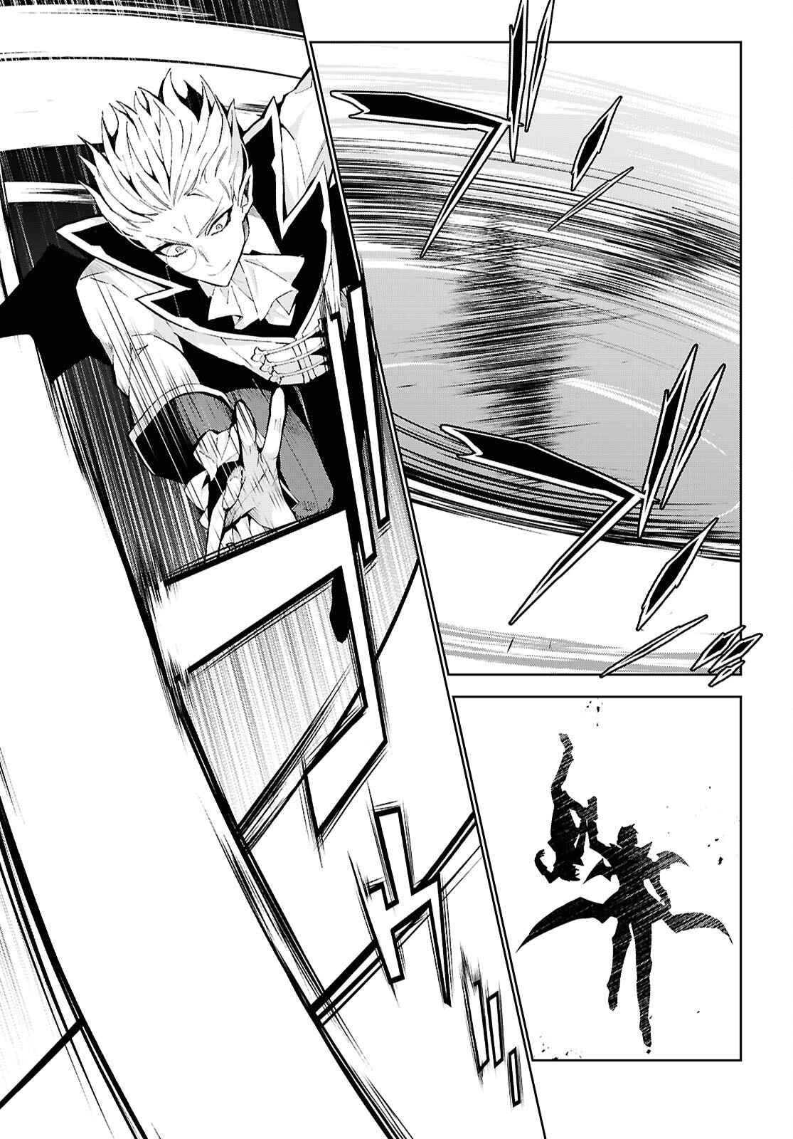 Isekai Cheat Magician Chapter 109 13ページ