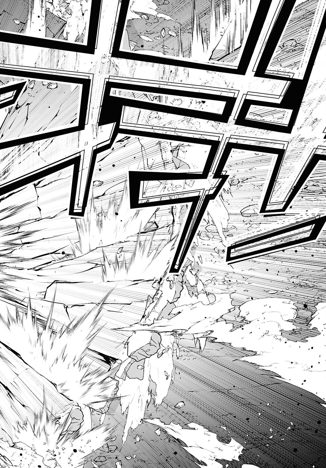 Isekai Cheat Magician Chapter 109 14ページ
