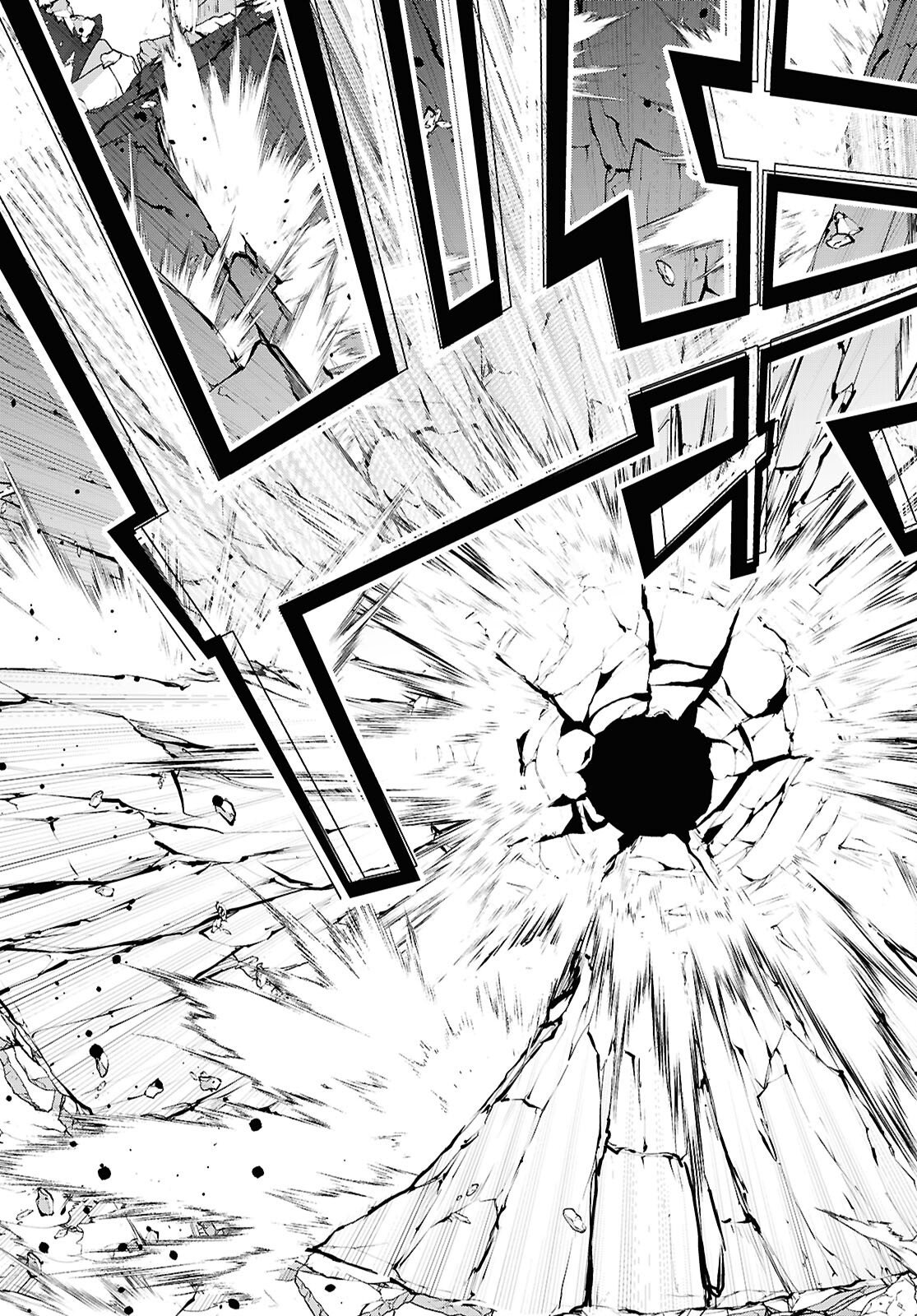 Isekai Cheat Magician Chapter 109 15ページ