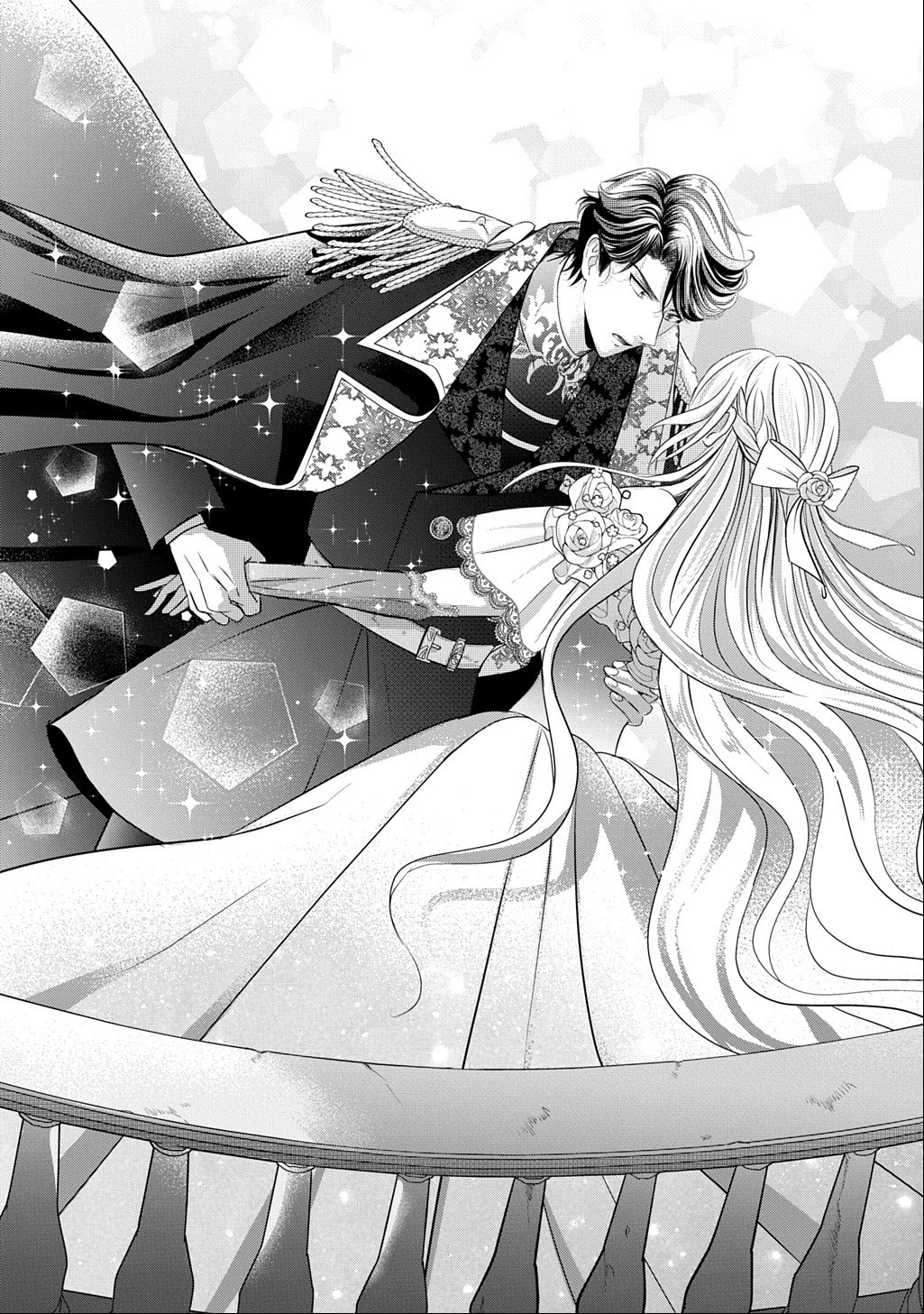 Kishi Danchou! Watashi wa Fushinsha dewa Arimasen! Mashite, Konyakusha ni Nante Naremasen! Chapter 8 12ページ