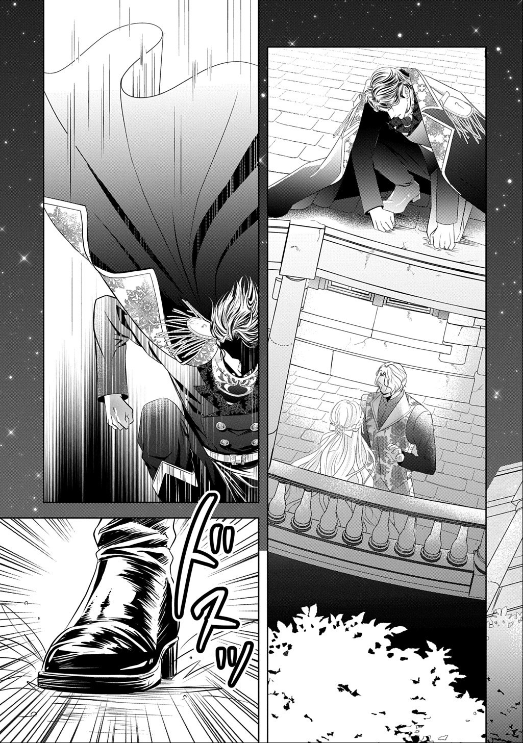 Kishi Danchou! Watashi wa Fushinsha dewa Arimasen! Mashite, Konyakusha ni Nante Naremasen! Chapter 8 5ページ