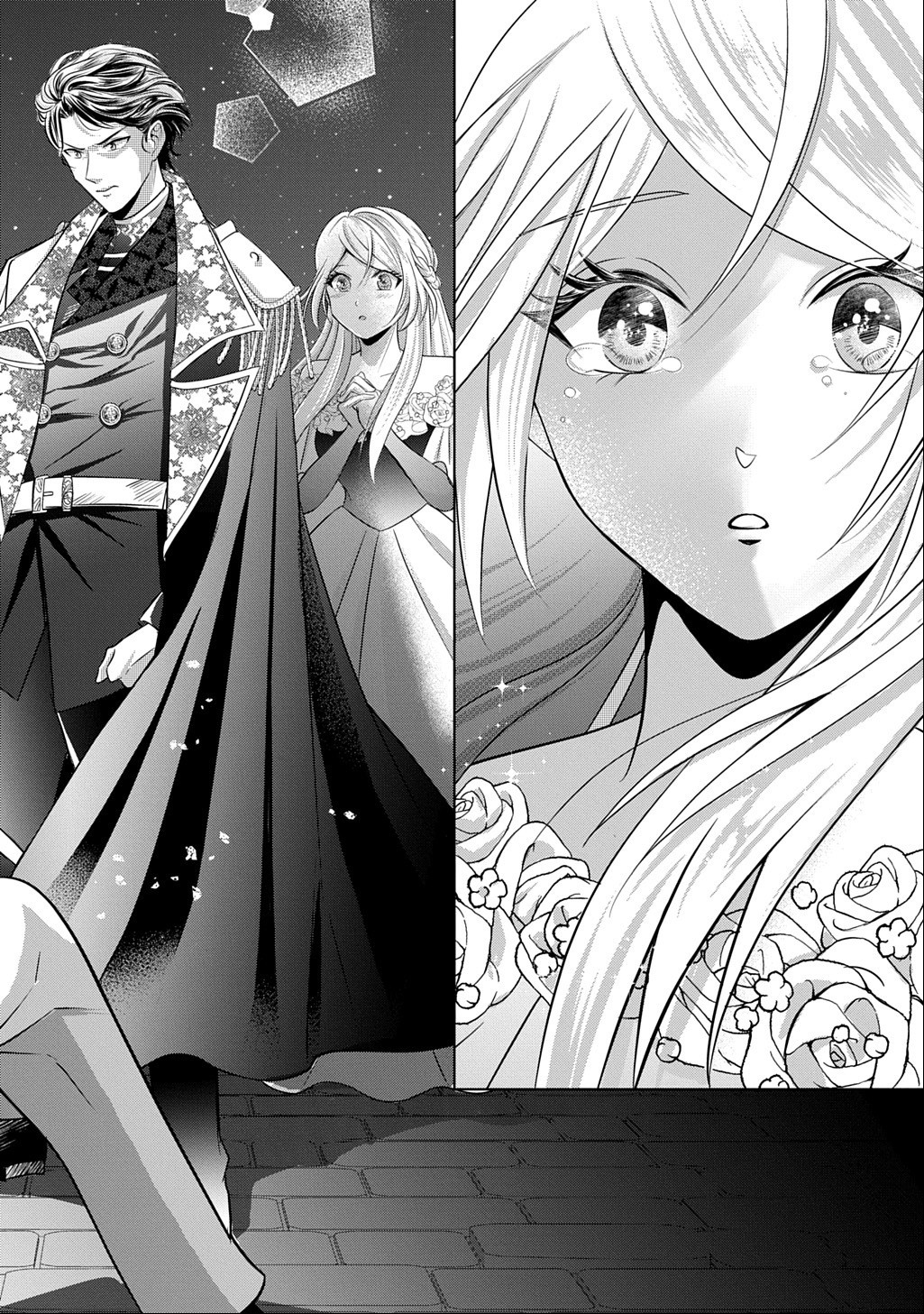 Kishi Danchou! Watashi wa Fushinsha dewa Arimasen! Mashite, Konyakusha ni Nante Naremasen! Chapter 8 6ページ