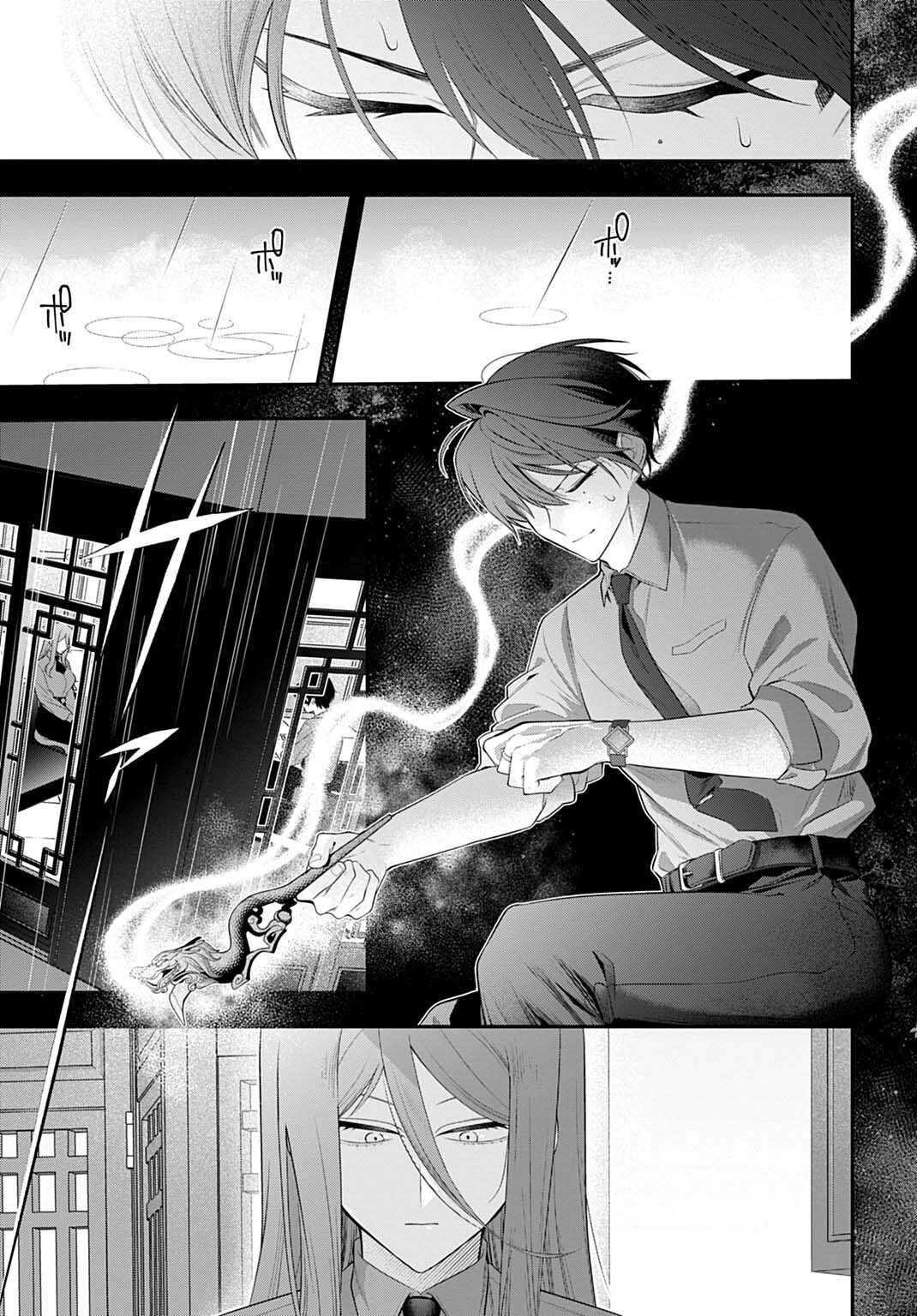Roiro Urara no Meikon-ron Chapter 21 7ページ