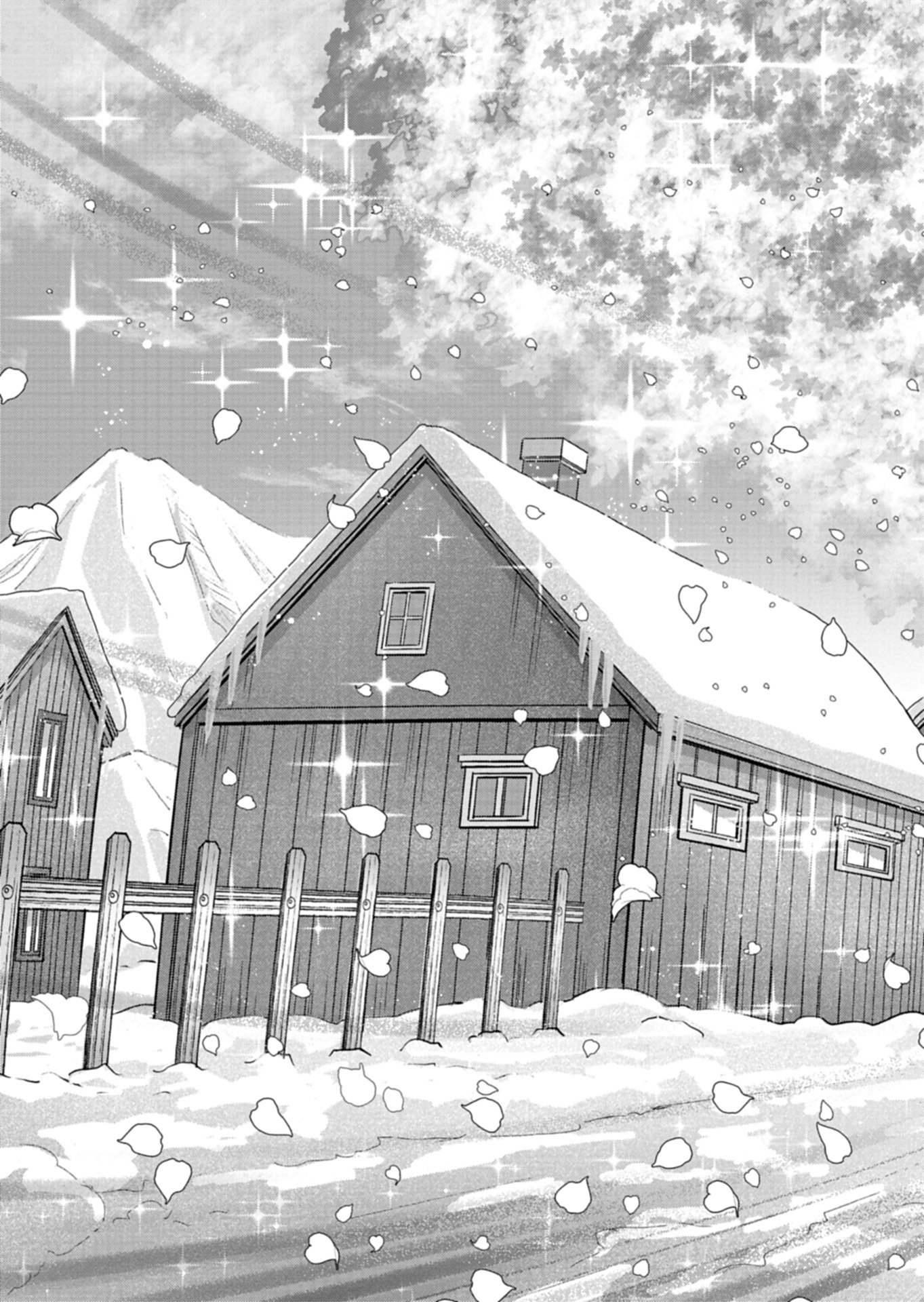 Wakeari Reijou wa Choukou Seikatsu wo Mankitsu Shitai! Chapter 15.1 5ページ
