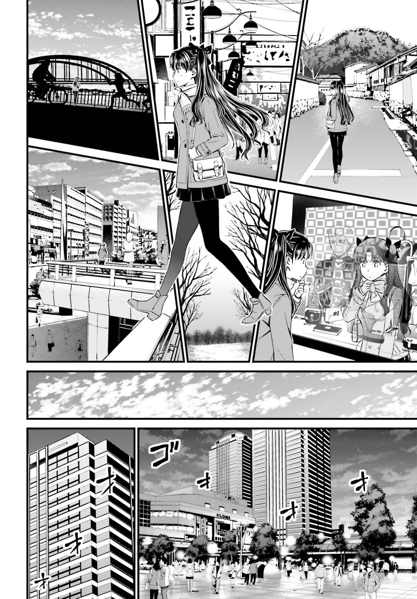 Fate/Stay Night: Unlimited Blade Works Chapter 1 49ページ