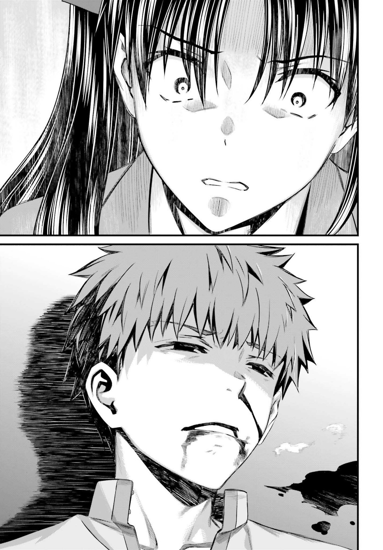 Fate/Stay Night: Unlimited Blade Works Chapter 2 29ページ