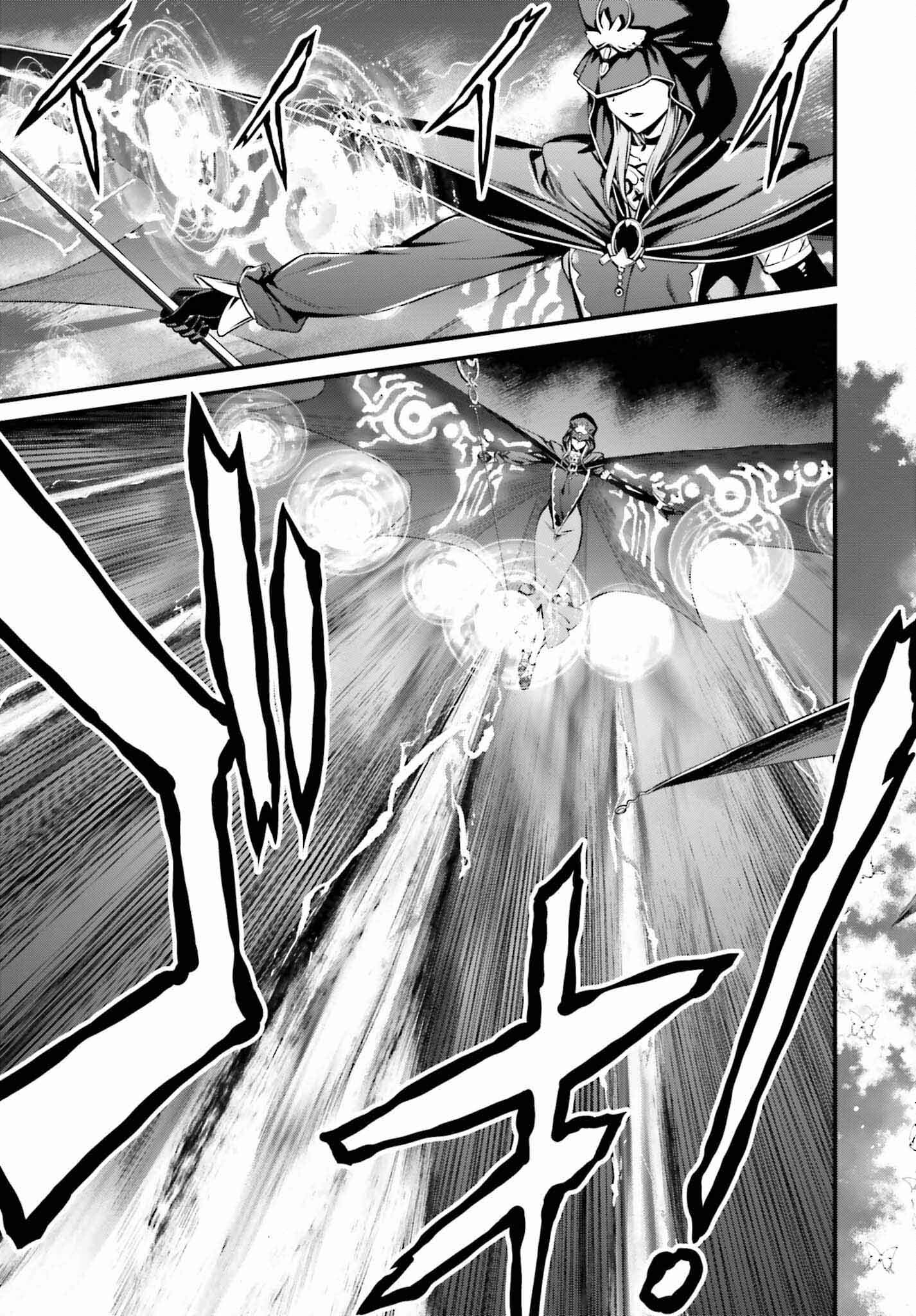 Fate/Stay Night: Unlimited Blade Works Chapter 19 17ページ