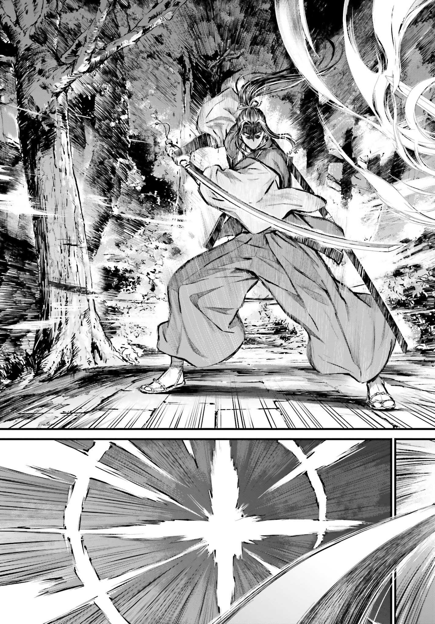 Fate/Stay Night: Unlimited Blade Works Chapter 20 23ページ