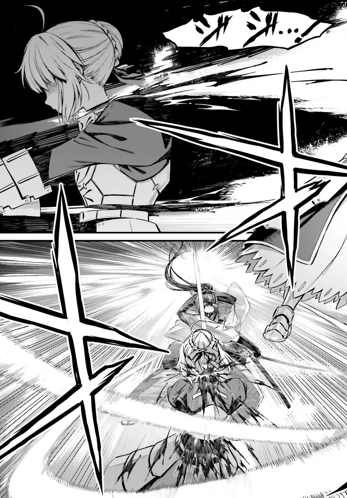Fate/Stay Night: Unlimited Blade Works Chapter 20 25ページ