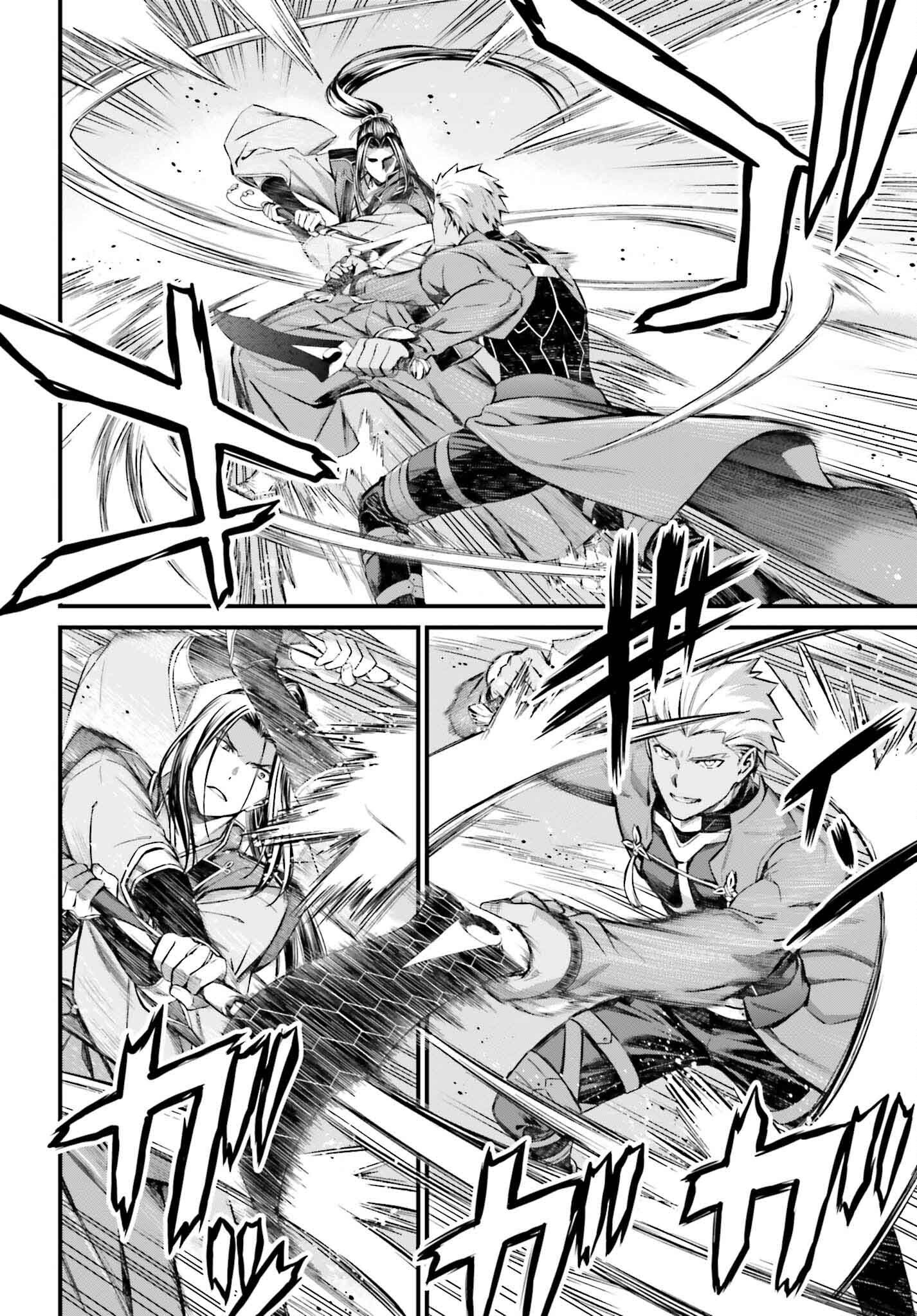 Fate/Stay Night: Unlimited Blade Works Chapter 21 34ページ