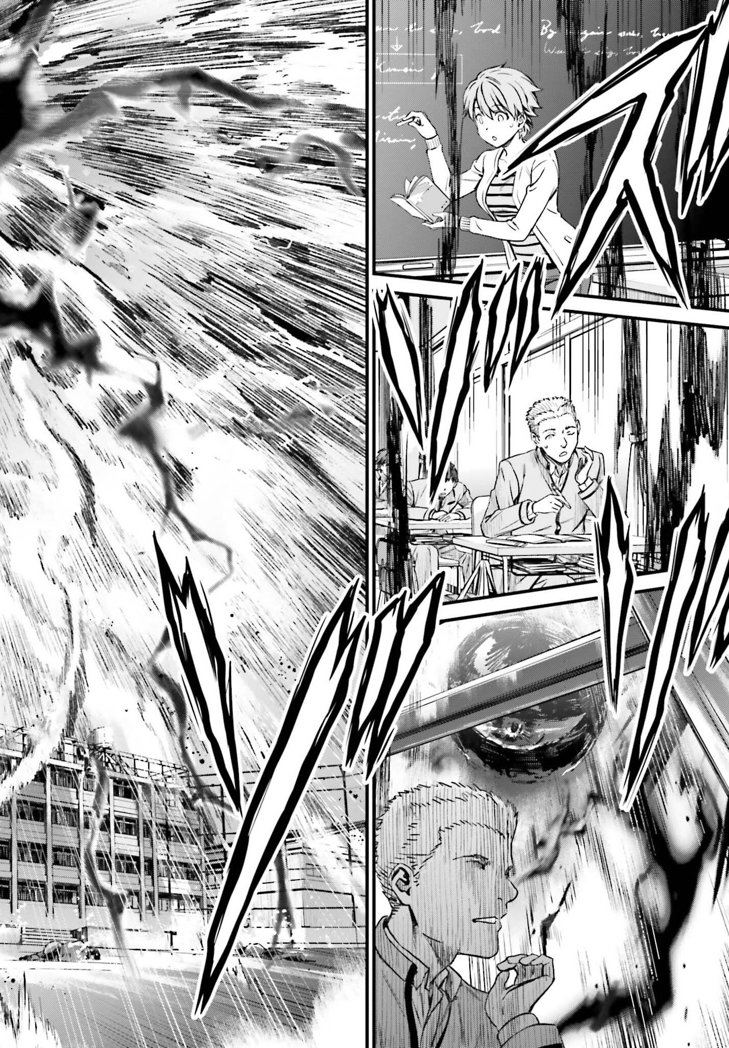 Fate/Stay Night: Unlimited Blade Works Chapter 26 12ページ