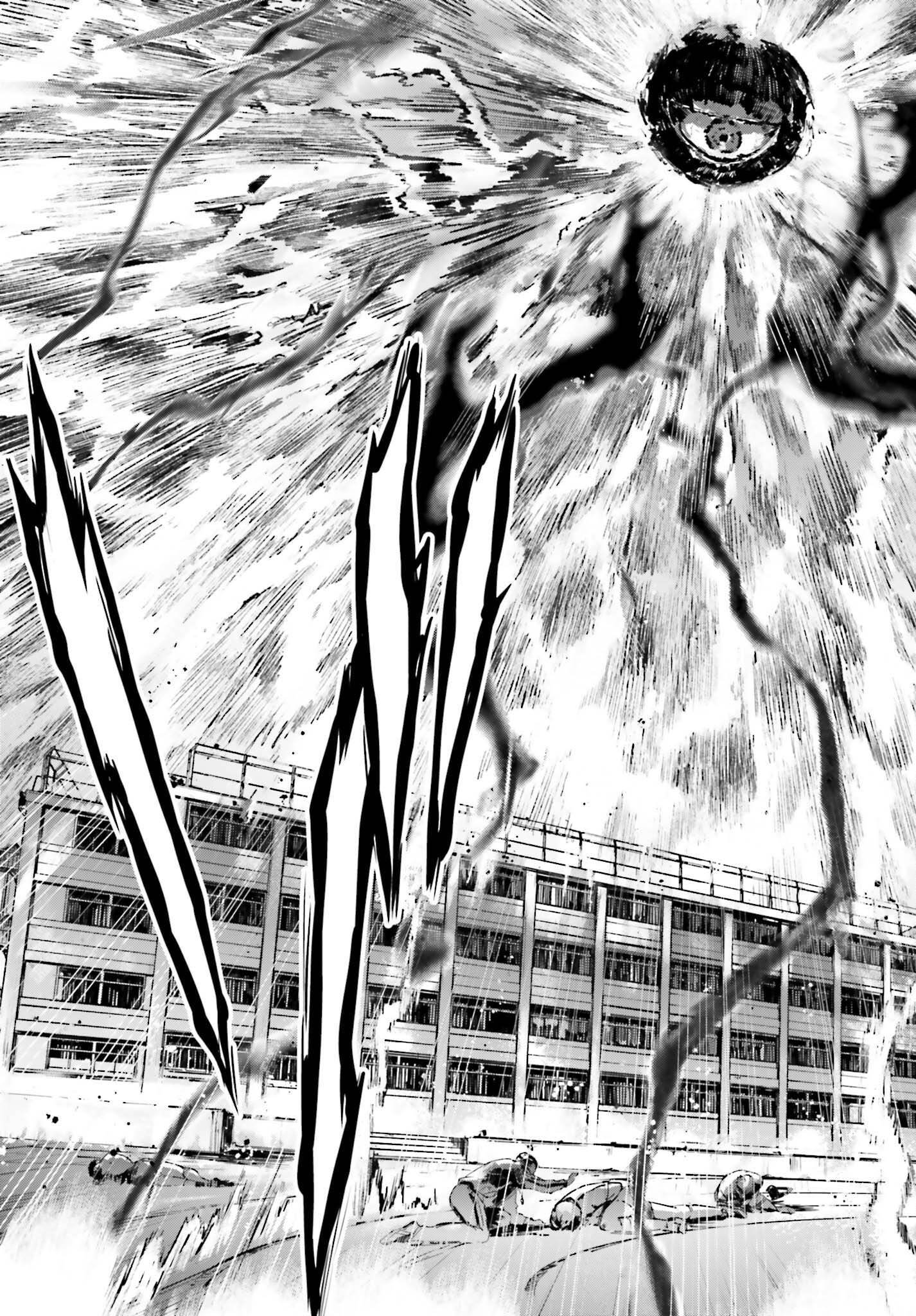 Fate/Stay Night: Unlimited Blade Works Chapter 26 13ページ