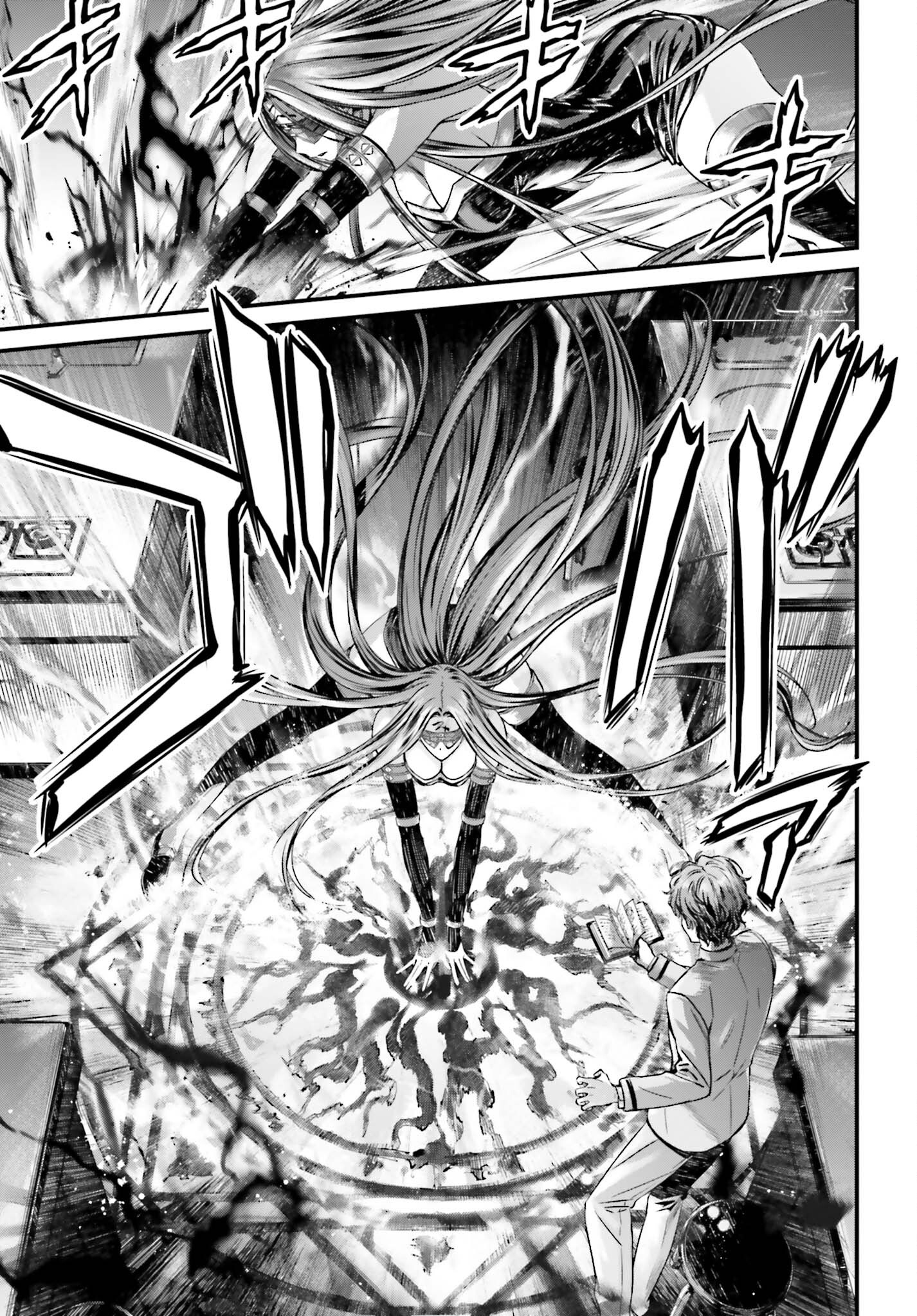 Fate/Stay Night: Unlimited Blade Works Chapter 26 9ページ