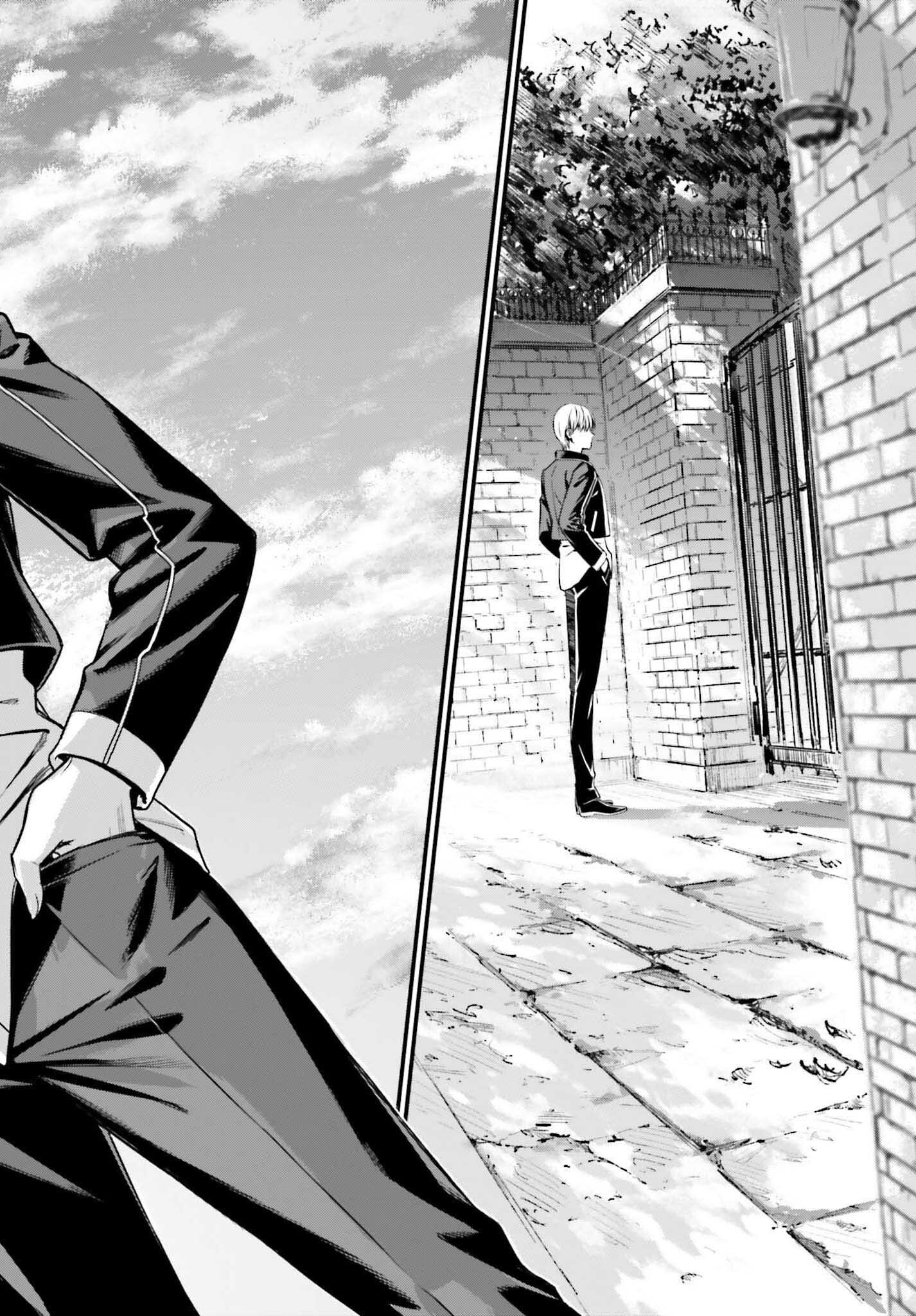 Fate/Stay Night: Unlimited Blade Works Chapter 29 14ページ