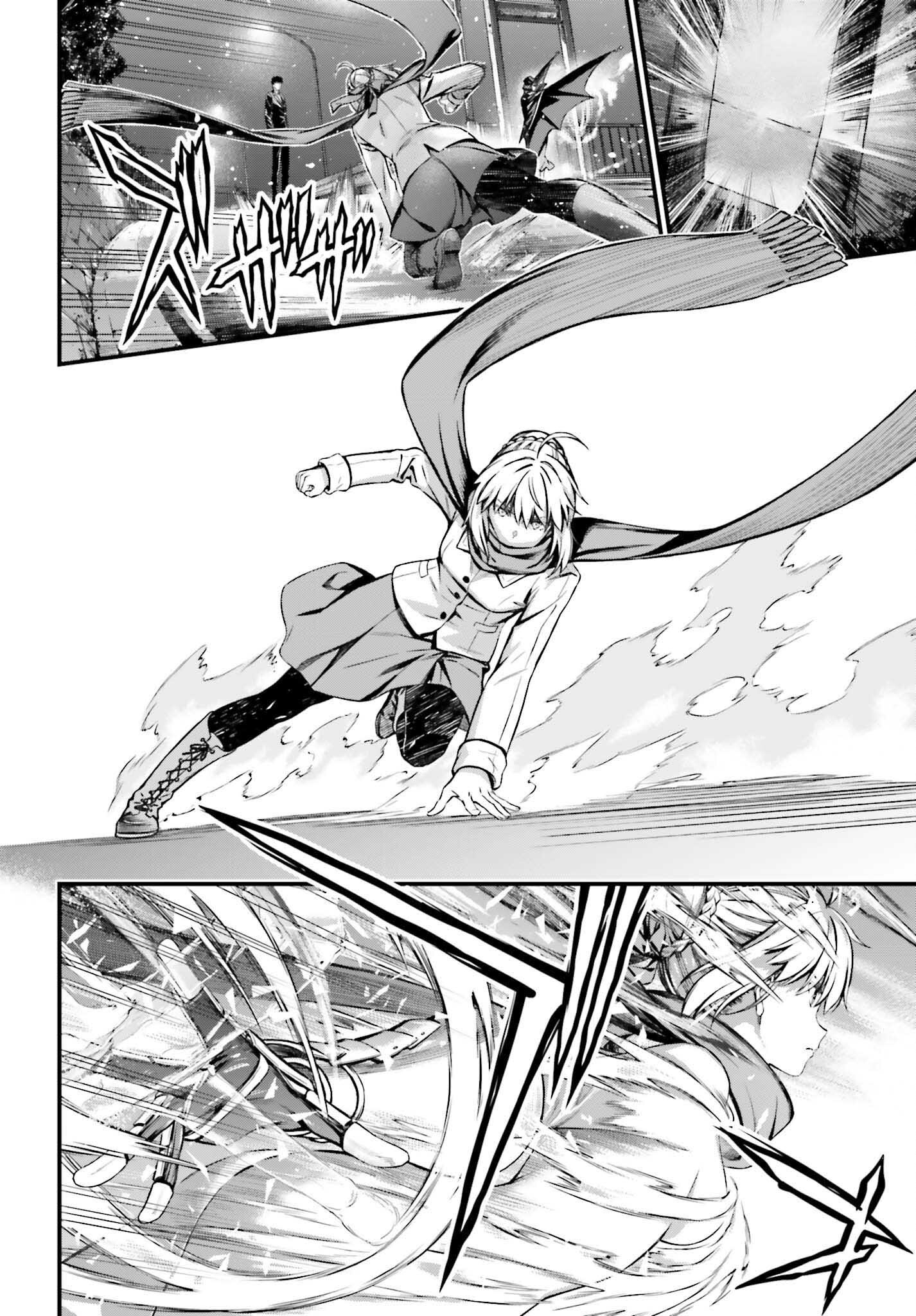 Fate/Stay Night: Unlimited Blade Works Chapter 31 24ページ