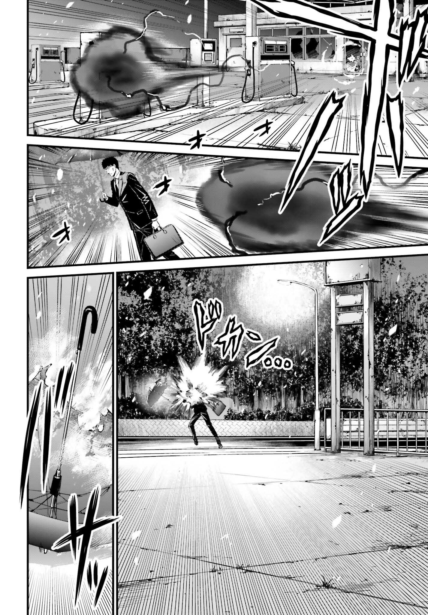 Fate/Stay Night: Unlimited Blade Works Chapter 31 10ページ