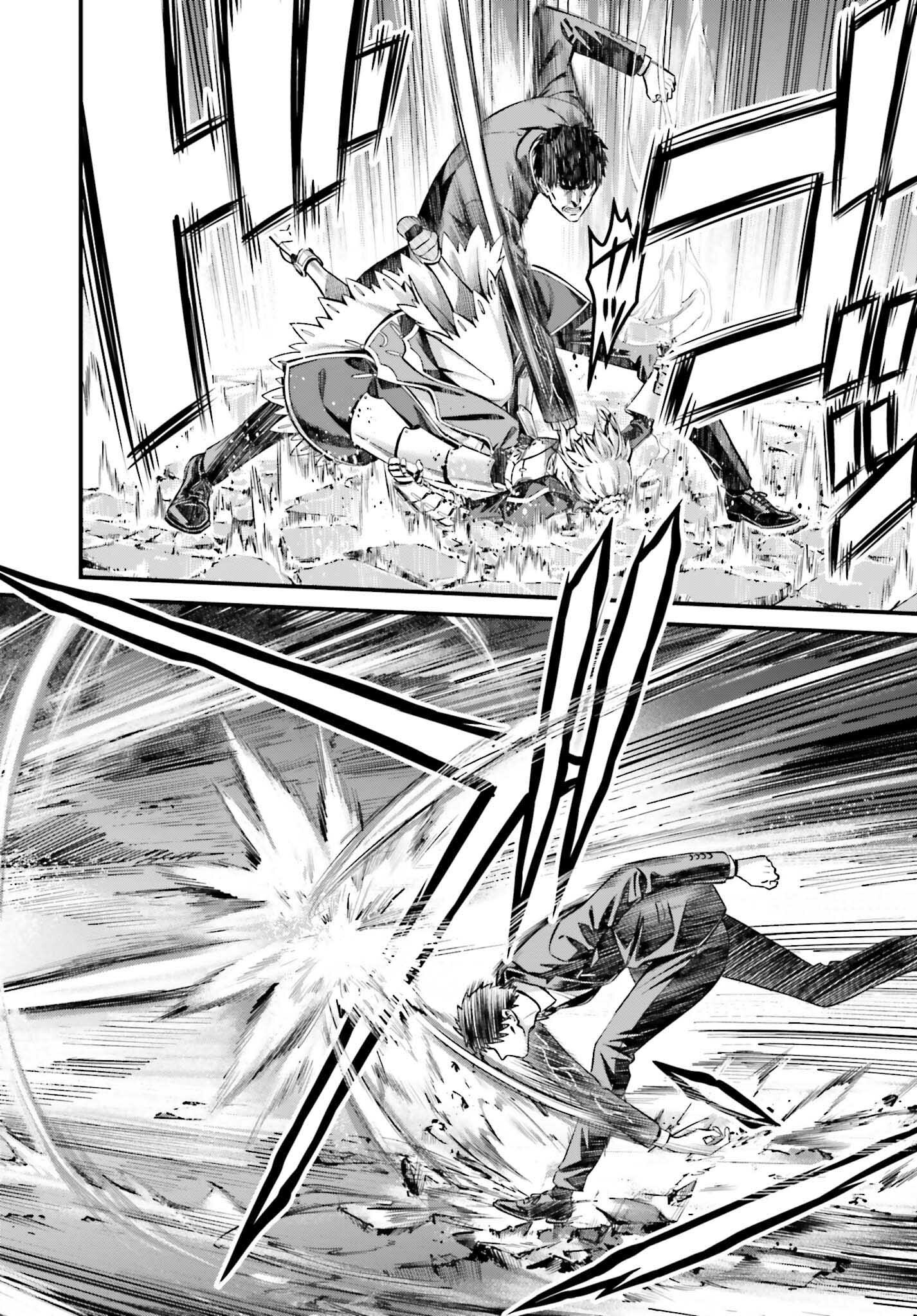 Fate/Stay Night: Unlimited Blade Works Chapter 32 5ページ