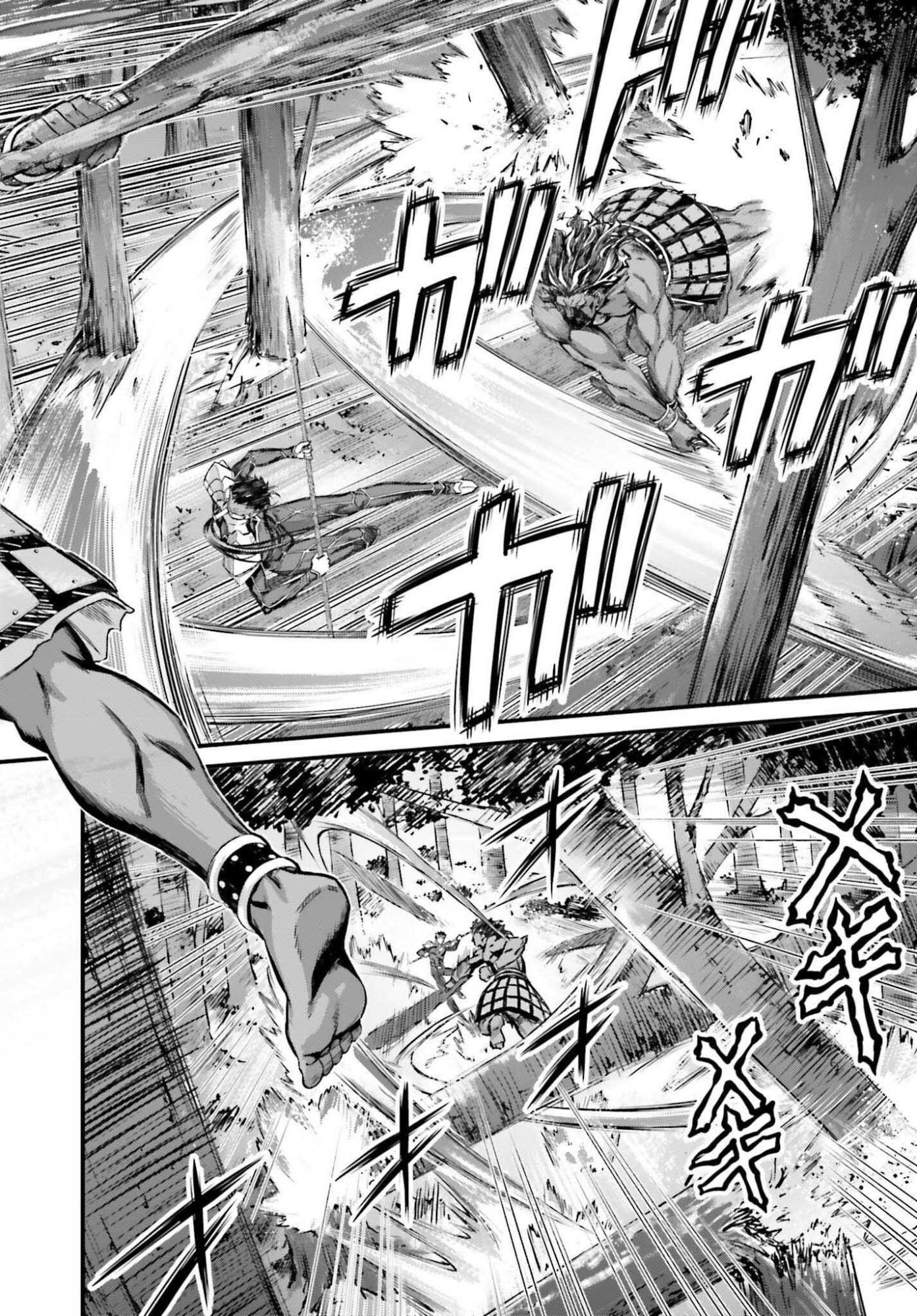 Fate/Stay Night: Unlimited Blade Works Chapter 34 2ページ