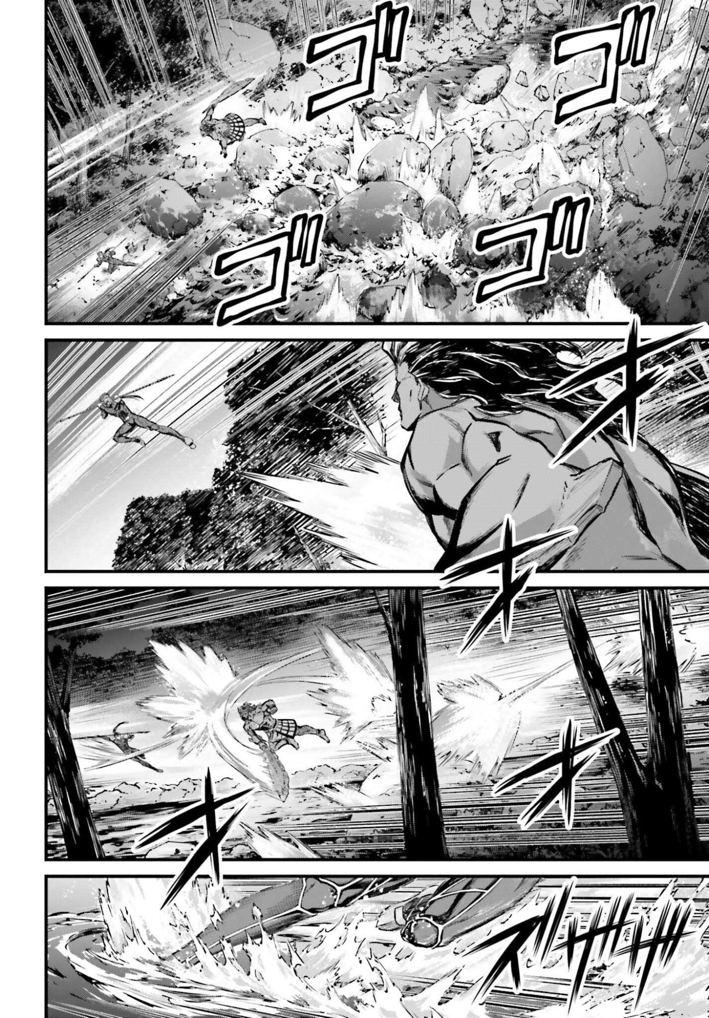 Fate/Stay Night: Unlimited Blade Works Chapter 34 12ページ