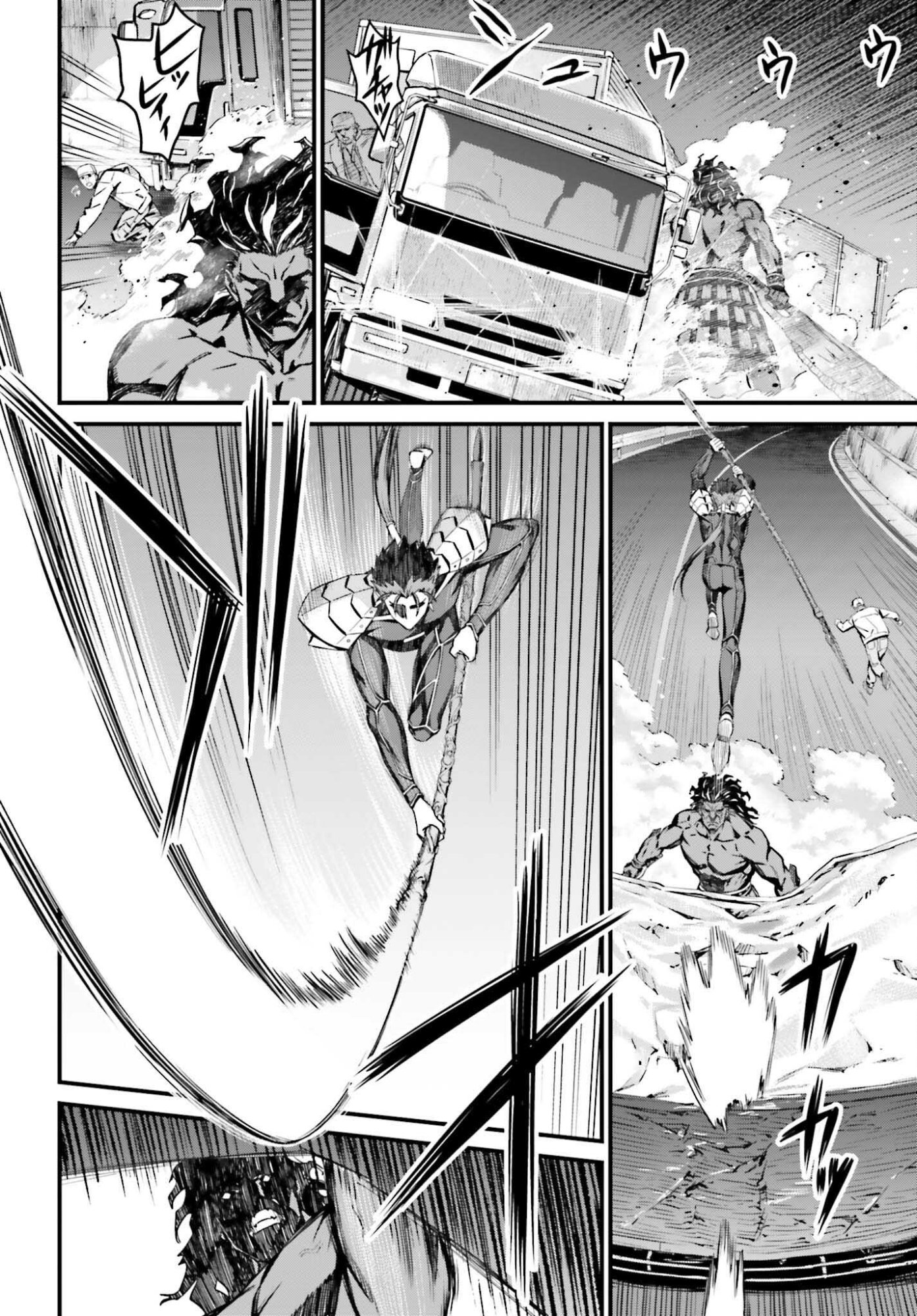 Fate/Stay Night: Unlimited Blade Works Chapter 34 8ページ