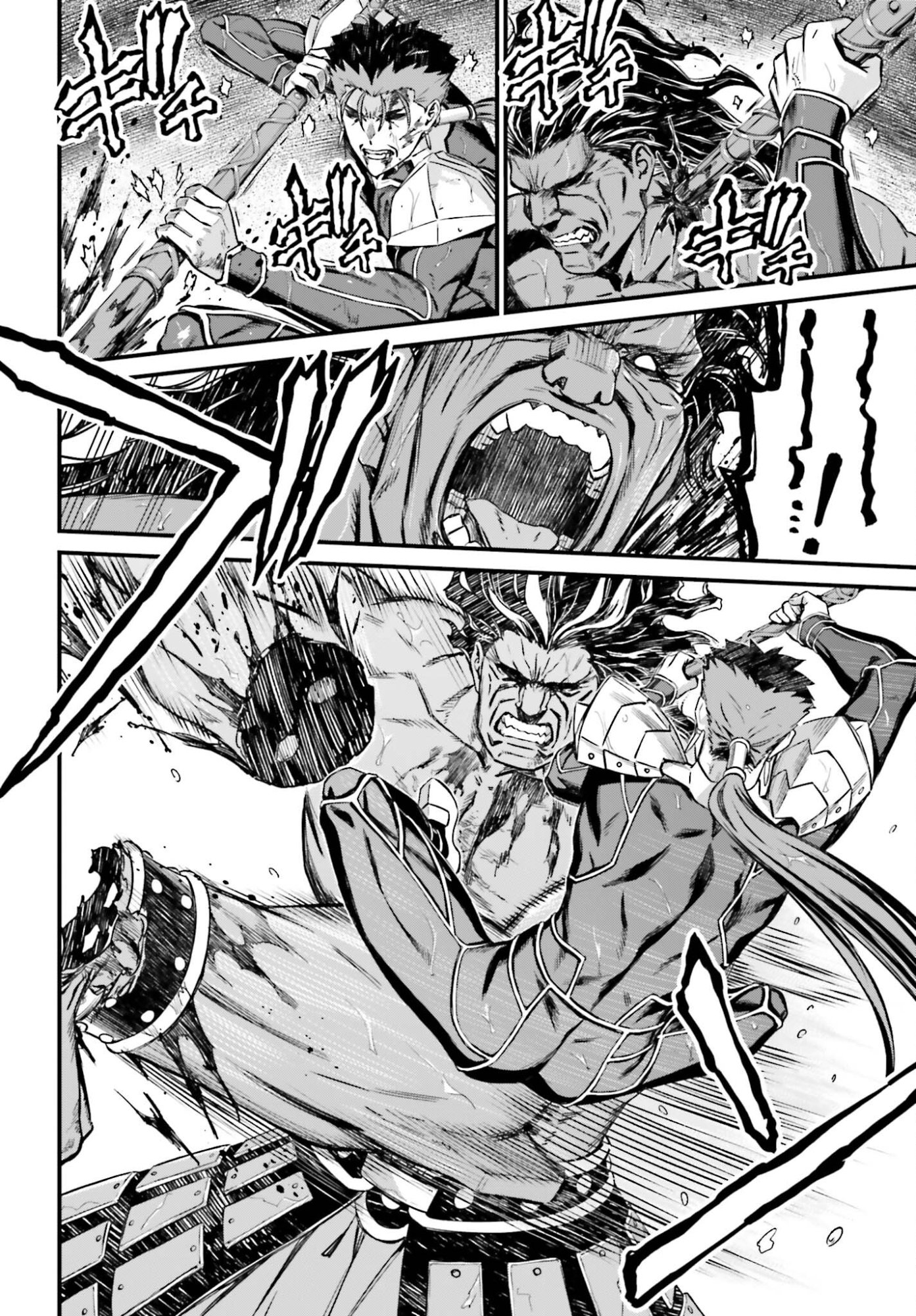 Fate/Stay Night: Unlimited Blade Works Chapter 34.2 2ページ