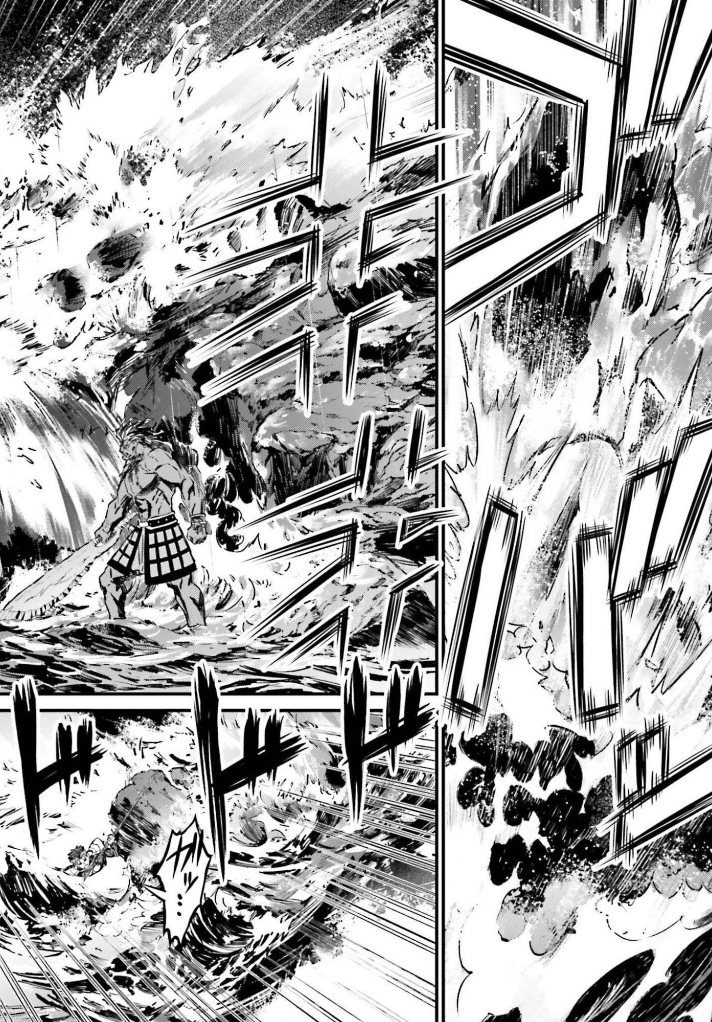 Fate/Stay Night: Unlimited Blade Works Chapter 34.2 14ページ