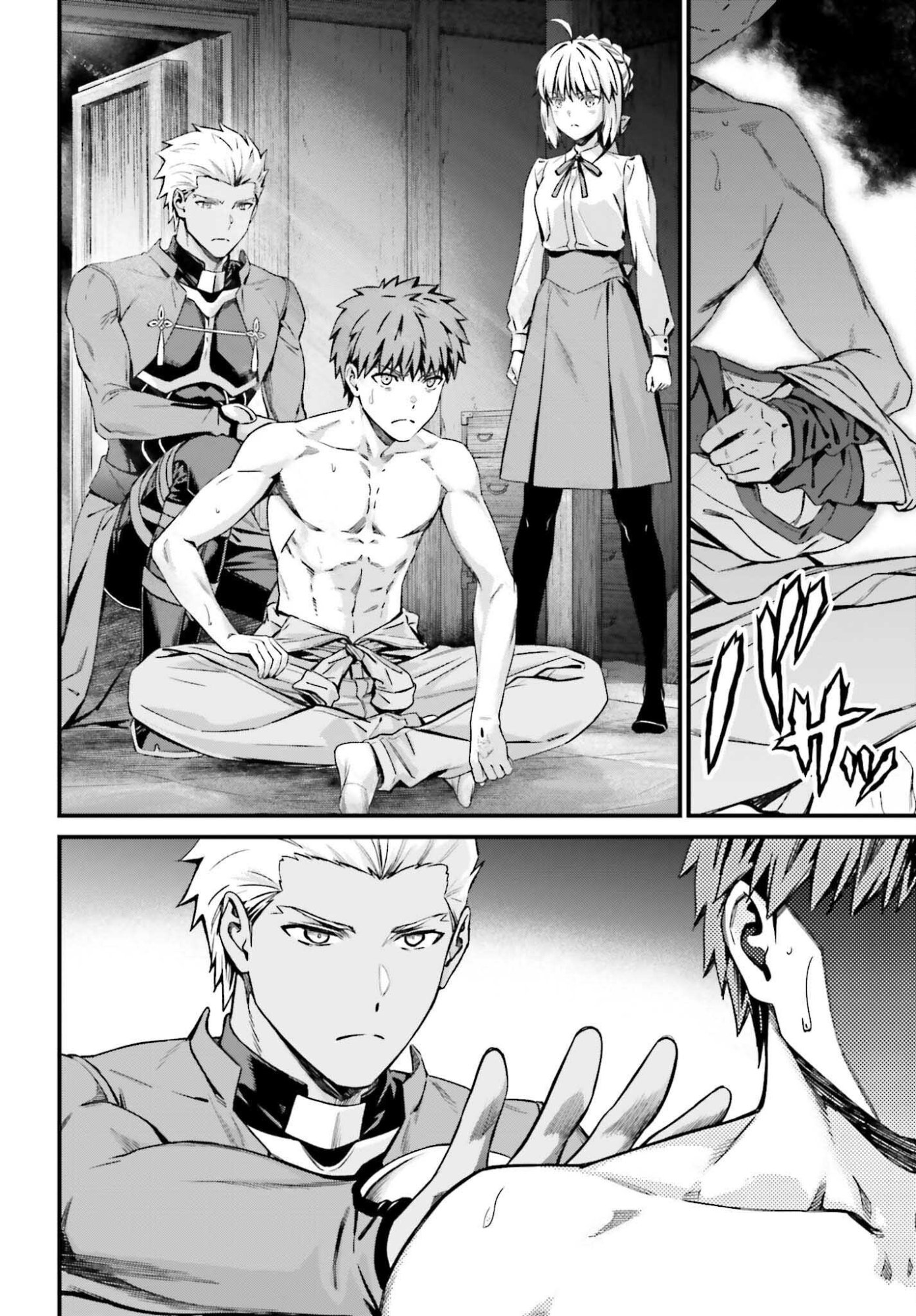 Fate/Stay Night: Unlimited Blade Works Chapter 38 14ページ