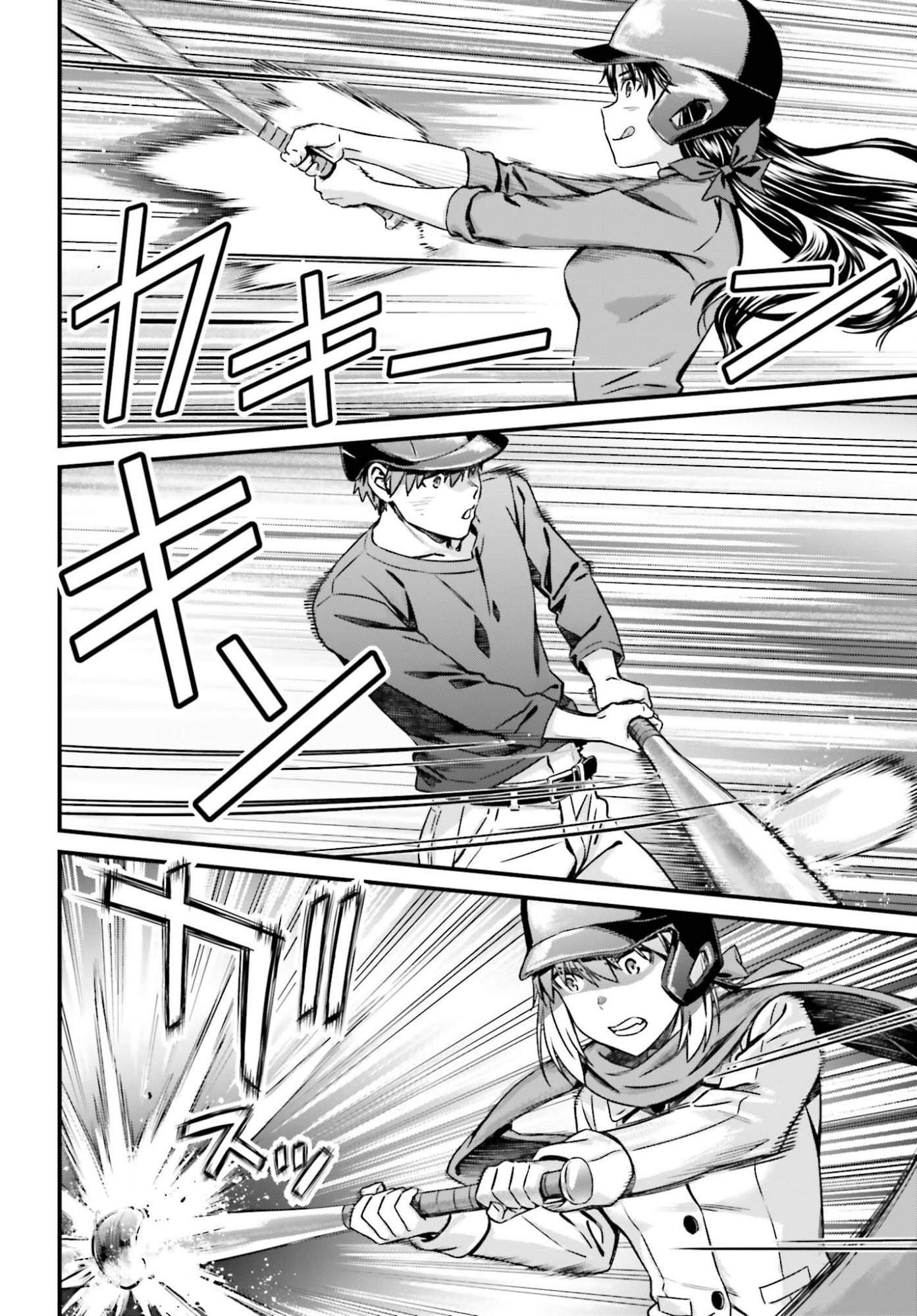 Fate/Stay Night: Unlimited Blade Works Chapter 40 4ページ