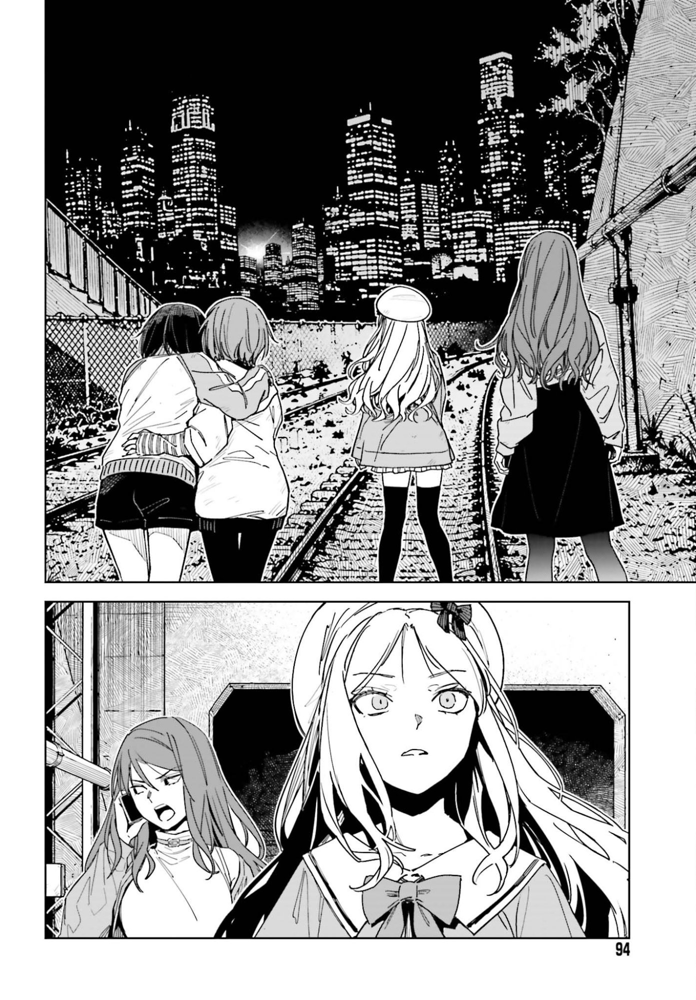 Toaru Anbu no Shoujo Kyousei Chapter 18 20ページ