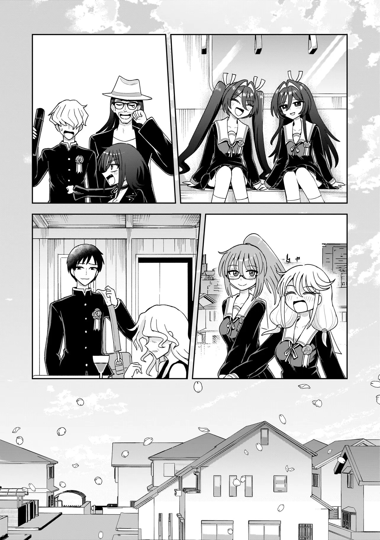 Kaiibu ~M-ken Y-shi no Kai Genshou ni Tsuite~ Chapter 33 22ページ