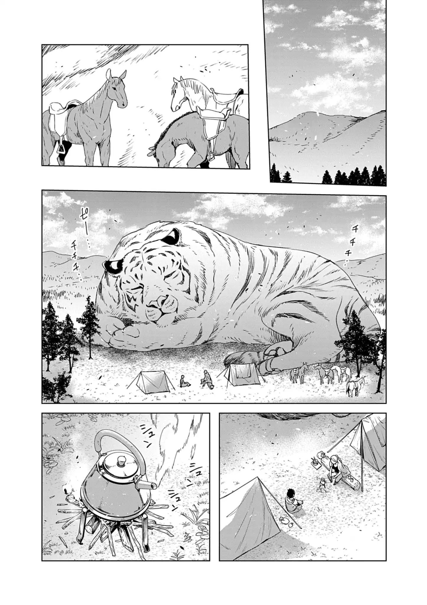 Kemono-tachi no Peregrinatio Chapter 10 4ページ