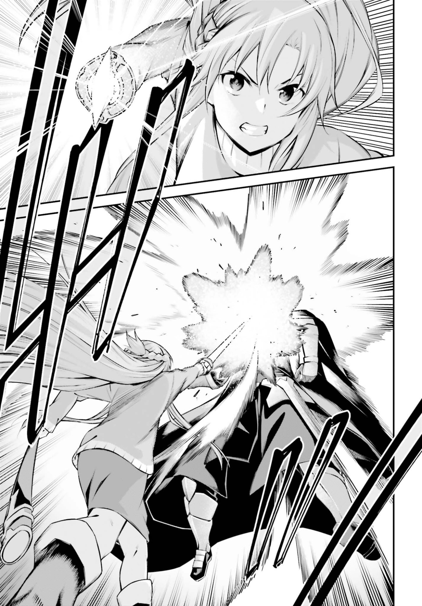Sword Art Online: Aincrad Chapter 54 13ページ