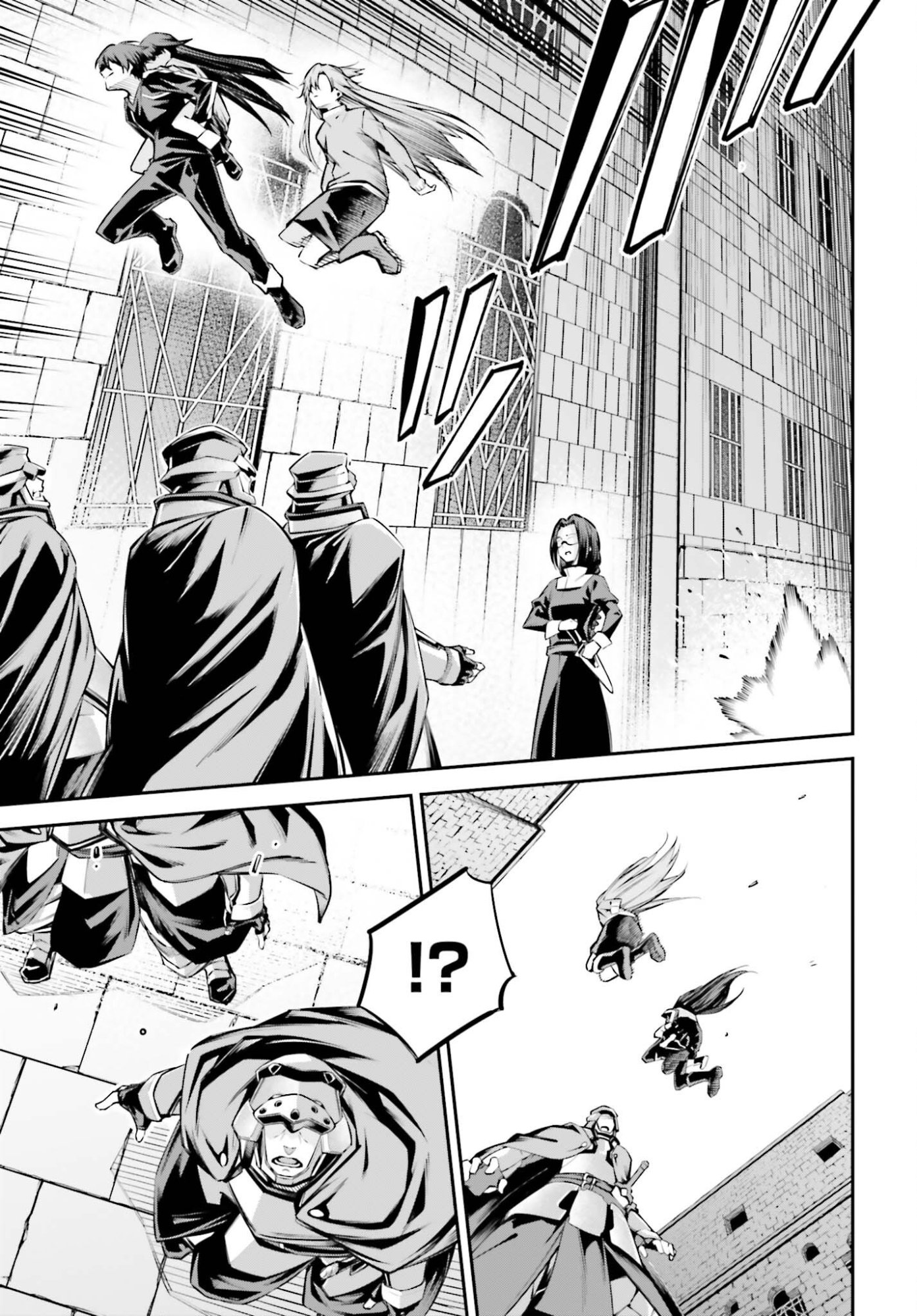 Sword Art Online: Aincrad Chapter 54 9ページ