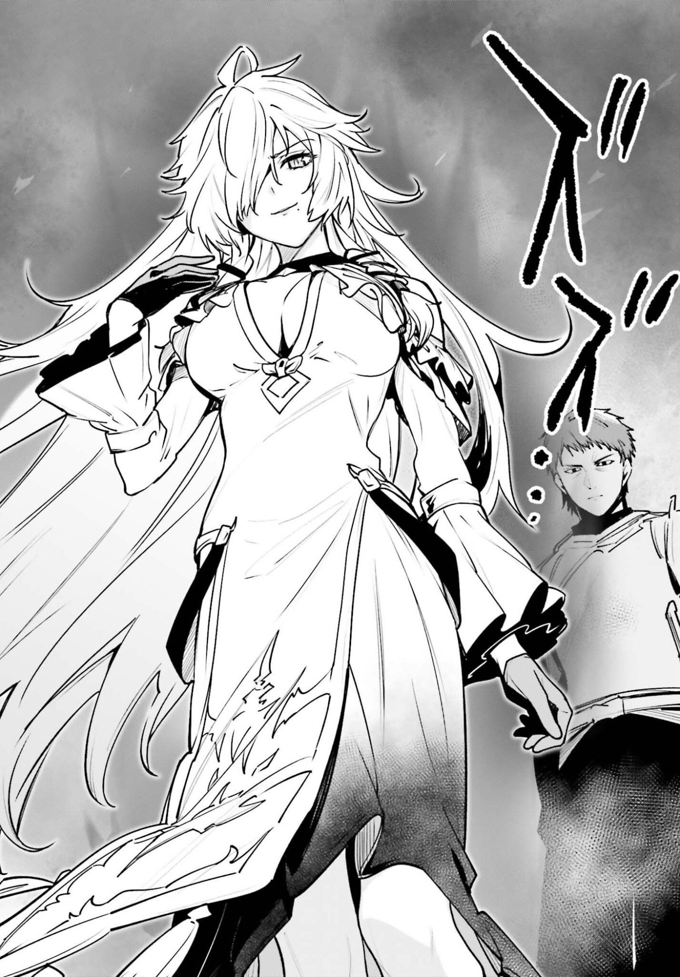 Unnamed Memory Chapter 60 36ページ