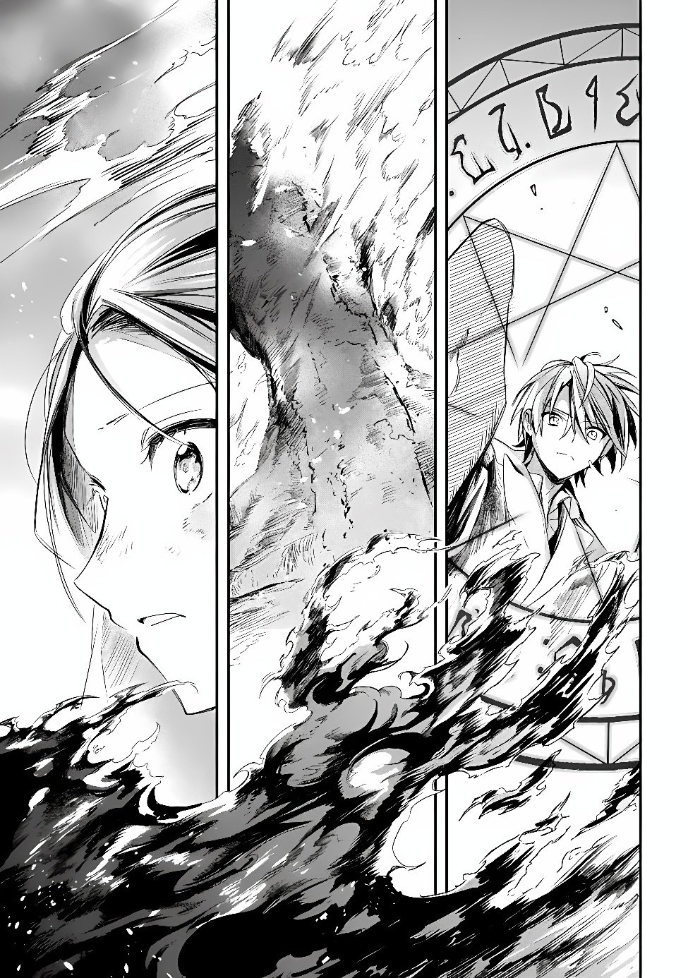 Mudameshi Kurai Nintei Sareta node Aiso o Tsukashi, Teikoku ni Utsute Shusse Suru ~Ookuku no Erai Hitoni wa Sore ga Wakara no desu~ Chapter 68 15ページ