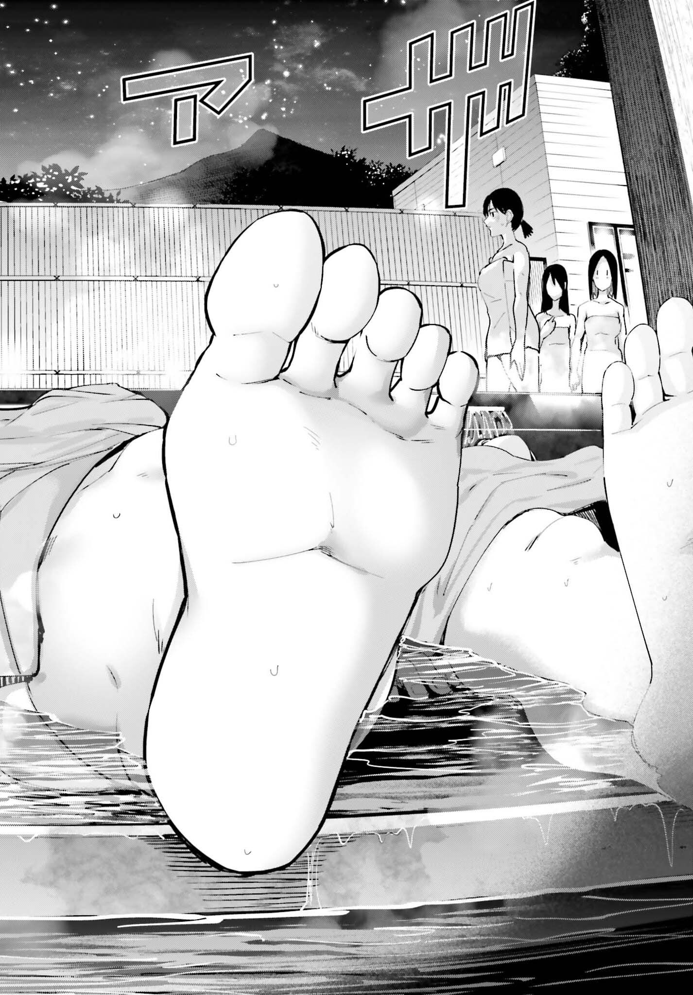 Tonari no Futomomo-san Chapter 10 14ページ