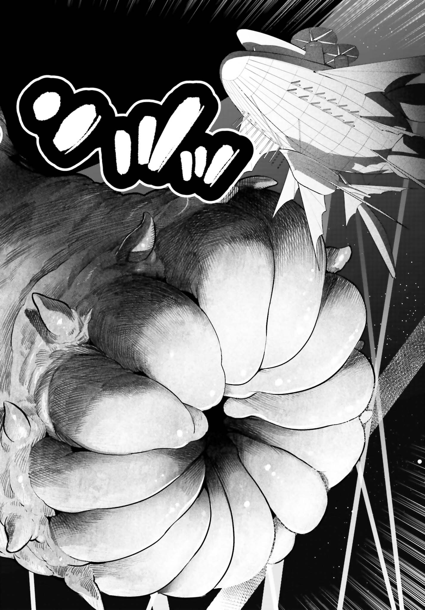 Genkaigoe no Skill wa, Tenseisha ni Shika Atsukaenai - Over Limit Skill Holder Chapter 66 16ページ