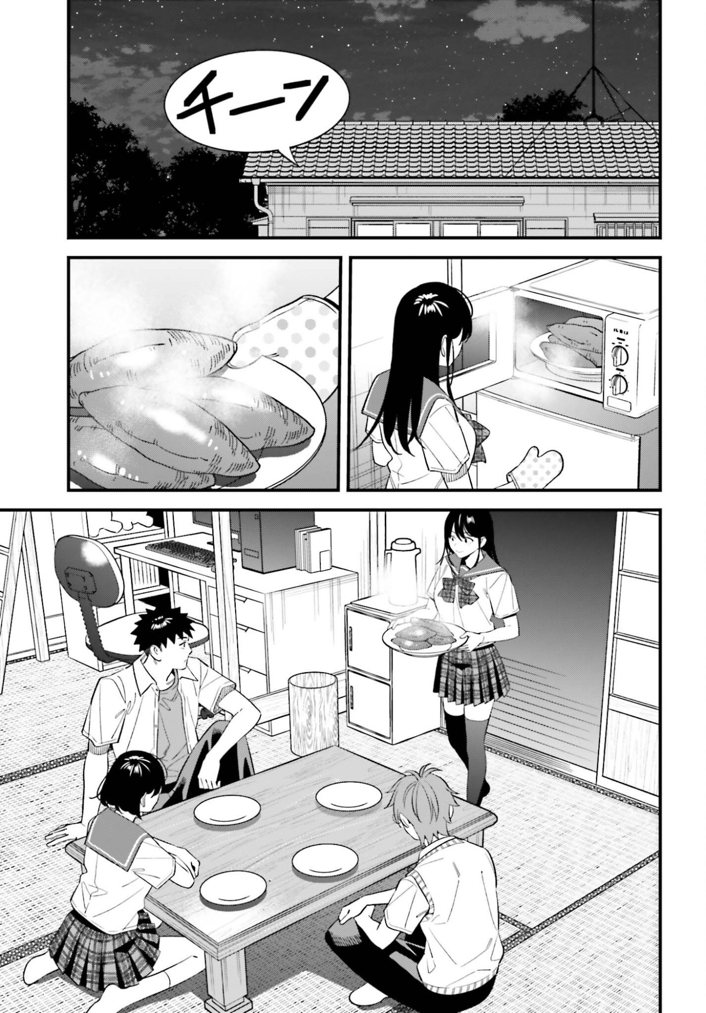 Osananajimi no Koukousei no Aida ni Nikutai Kankei wa Seiritsu suru ka. Chapter 34 21ページ