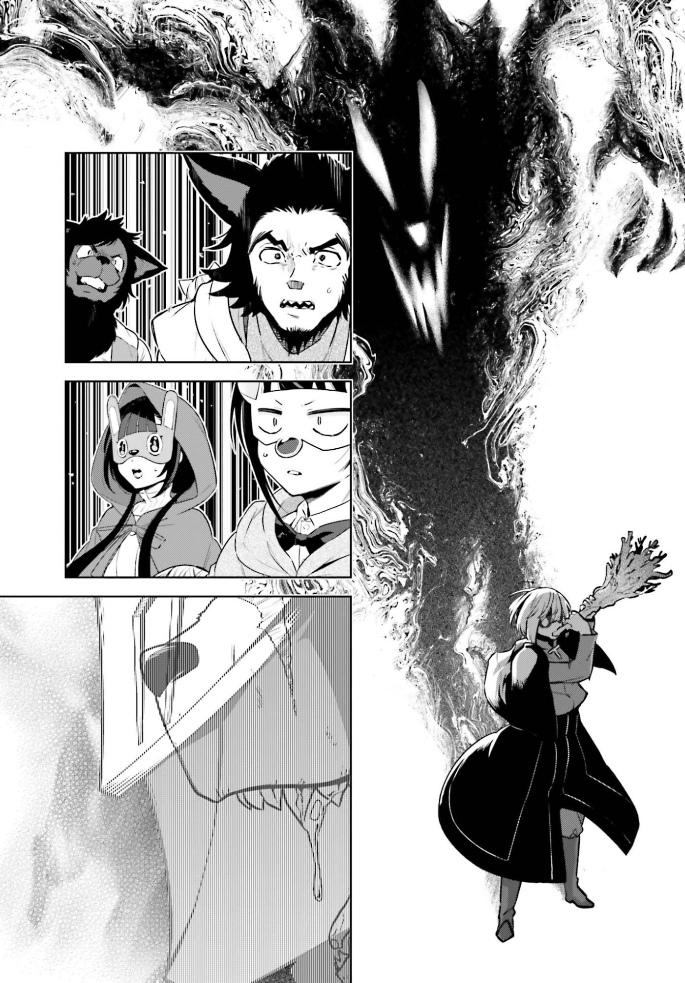 Kiraware Ouji no Yarinaoshi Chapter 39 19ページ