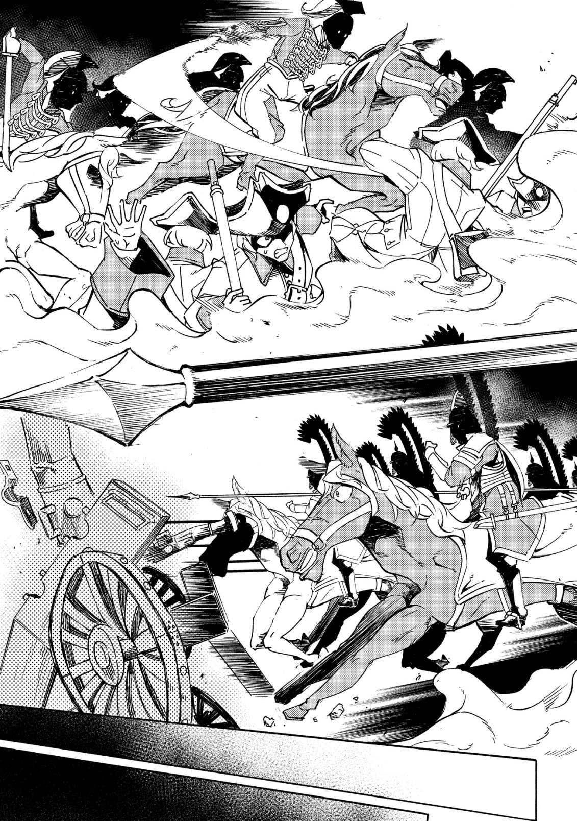 Cannon Lady - Houhei Reijou Senki Chapter 22 13ページ