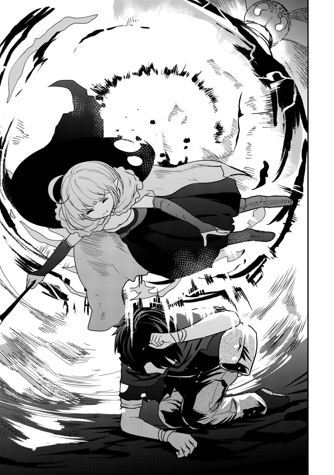 35-sai no Sentaku ~Isekai Tenshou o Eranda Baai~ Chapter 53 23ページ