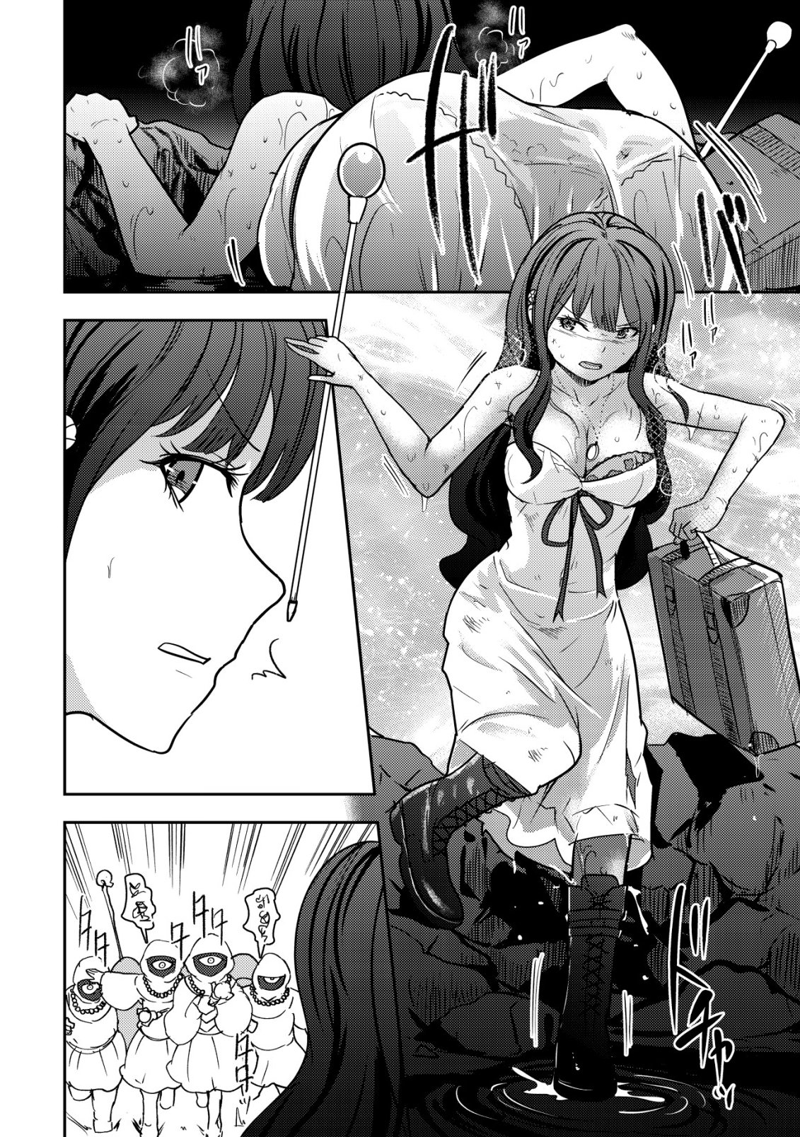 35-sai no Sentaku ~Isekai Tenshou o Eranda Baai~ Chapter 54 10ページ