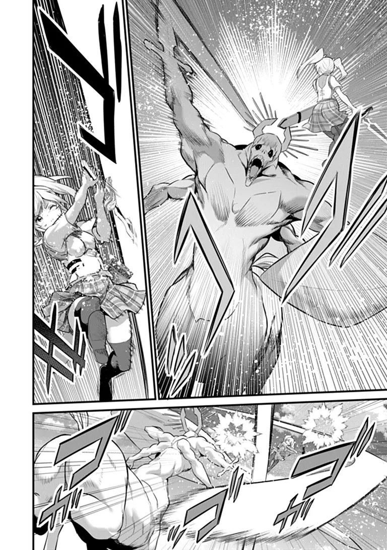 Boku wa Isekai de Fuyo Mahou to Shoukan Mahou wo Tenbin ni Kakeru Chapter 52 10ページ