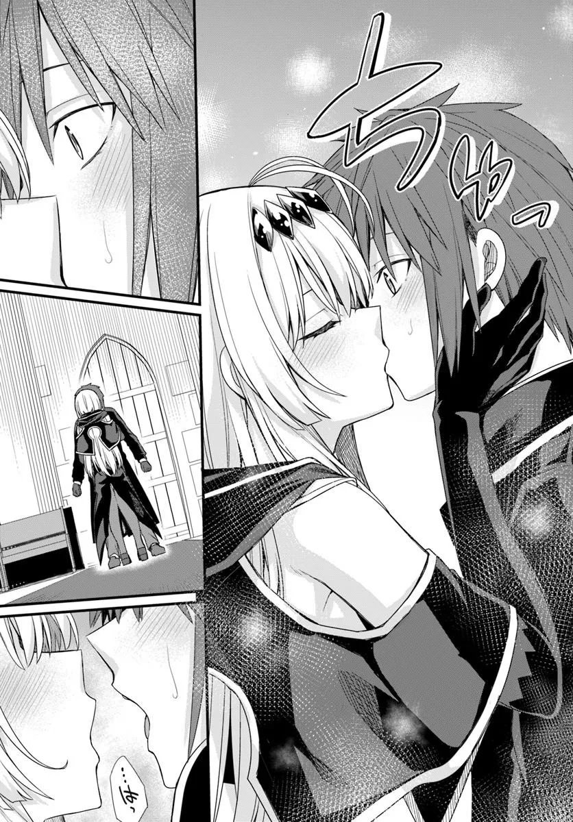 Osananajimi wa Yami Ochi Seijo! Chapter 33 21ページ