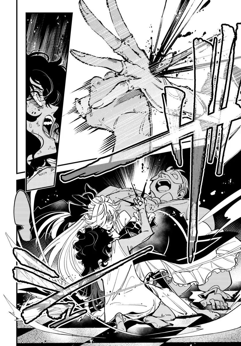 Noblesse Gambit: Fukushuu Reijou wa Odoru, Hanzaikyou to no Danzai Yuugi Chapter 3 14ページ
