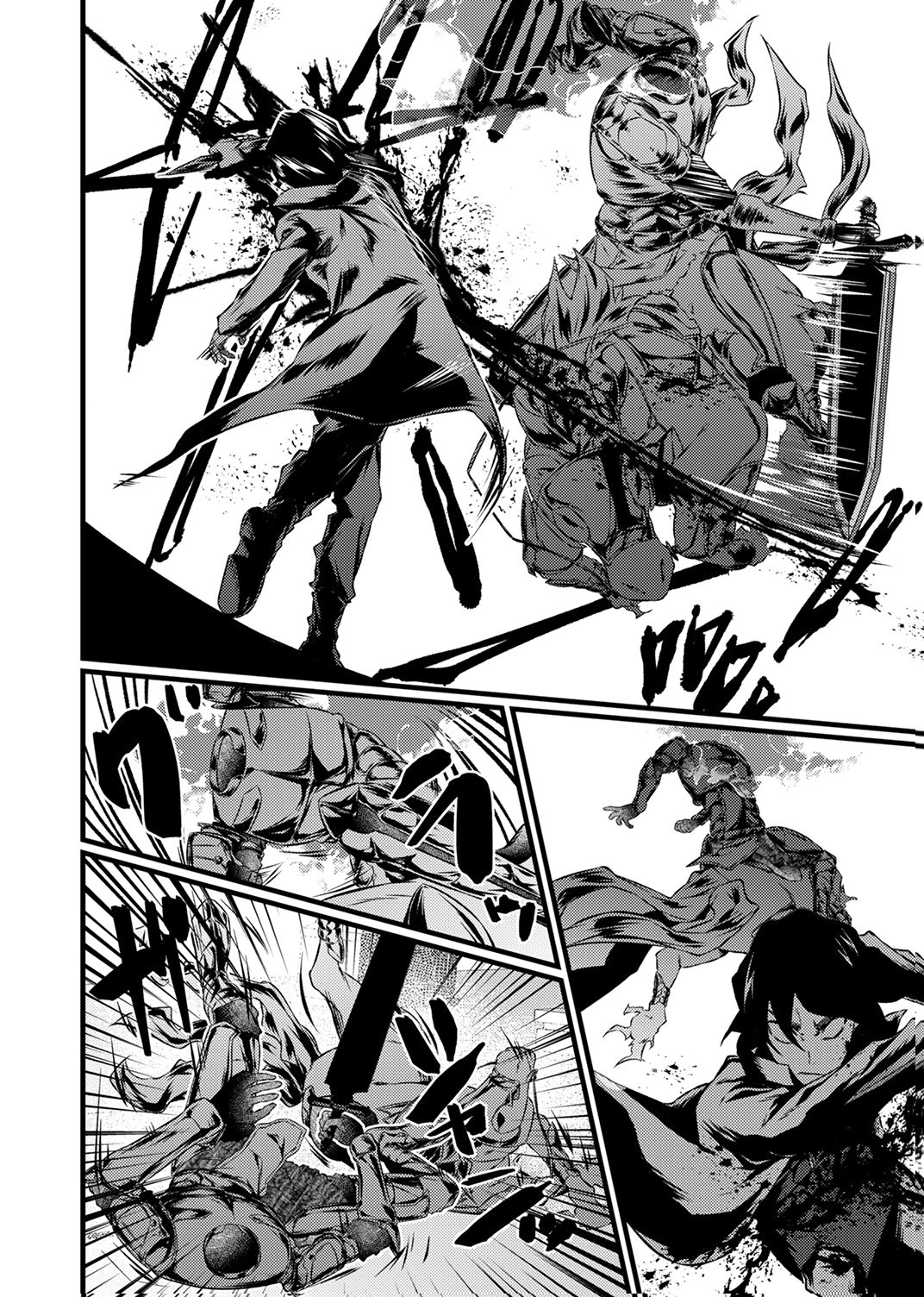 Saikyou Class [Kage Jutsushi] ni Kakusei Shita Moto Dorei wa, Kono Fuhai Shita Sekai ni Fukushuu wo Hatashu Chapter 6 26ページ