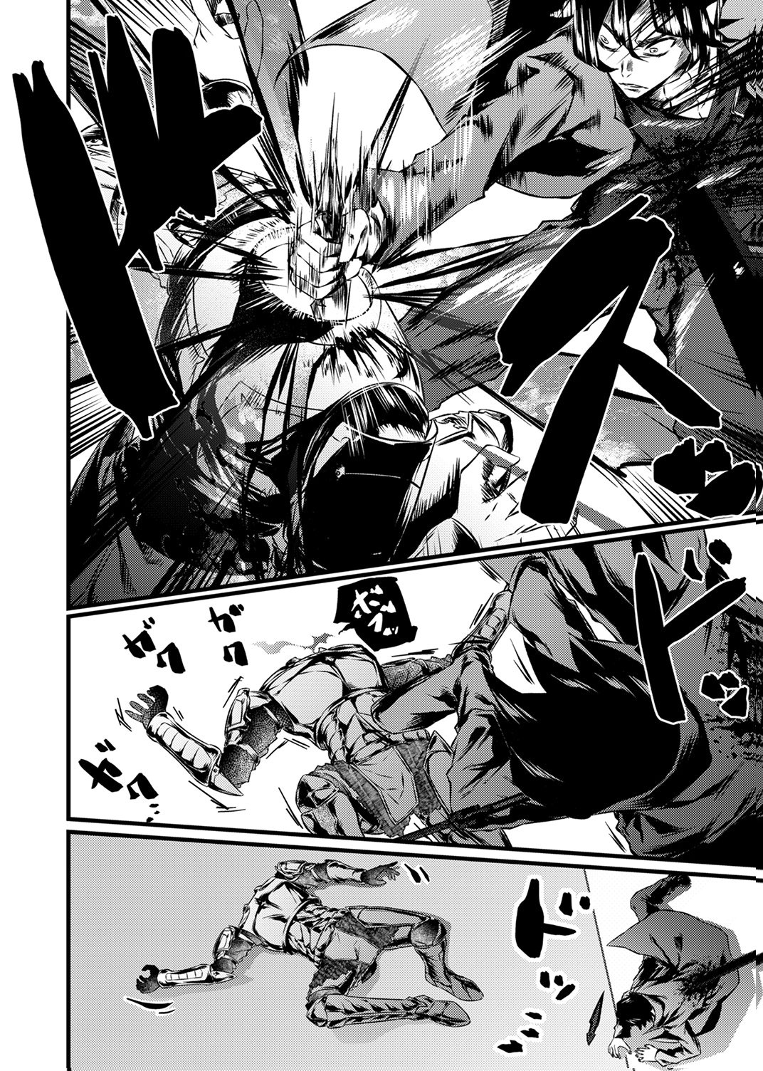 Saikyou Class [Kage Jutsushi] ni Kakusei Shita Moto Dorei wa, Kono Fuhai Shita Sekai ni Fukushuu wo Hatashu Chapter 6 30ページ